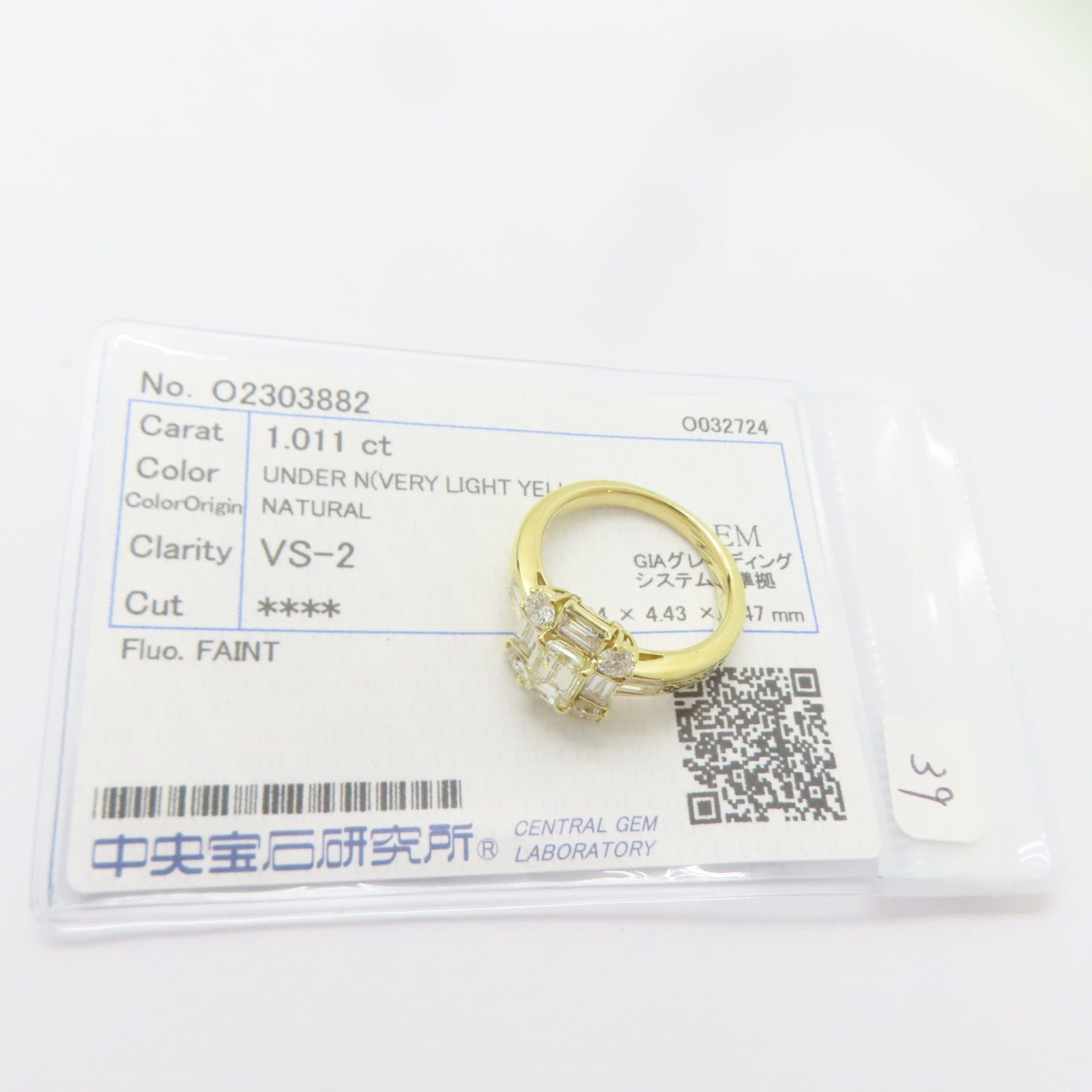 JEWELRY 18K黃金Diamond Ring 1.011ct鑽石/1.08ct鑽石戒指US#5.75