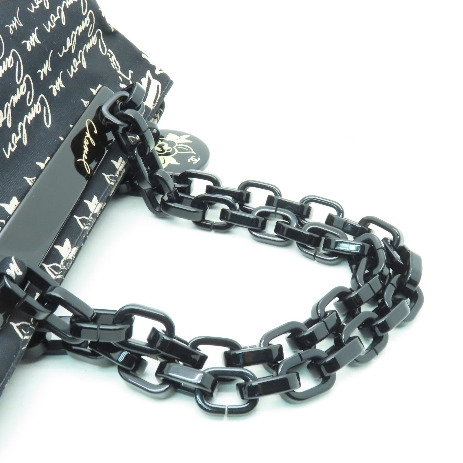CHANEL 【清倉大減價】帆布Chain Shoulder Bag銀扣鏈帶肩背袋黒色