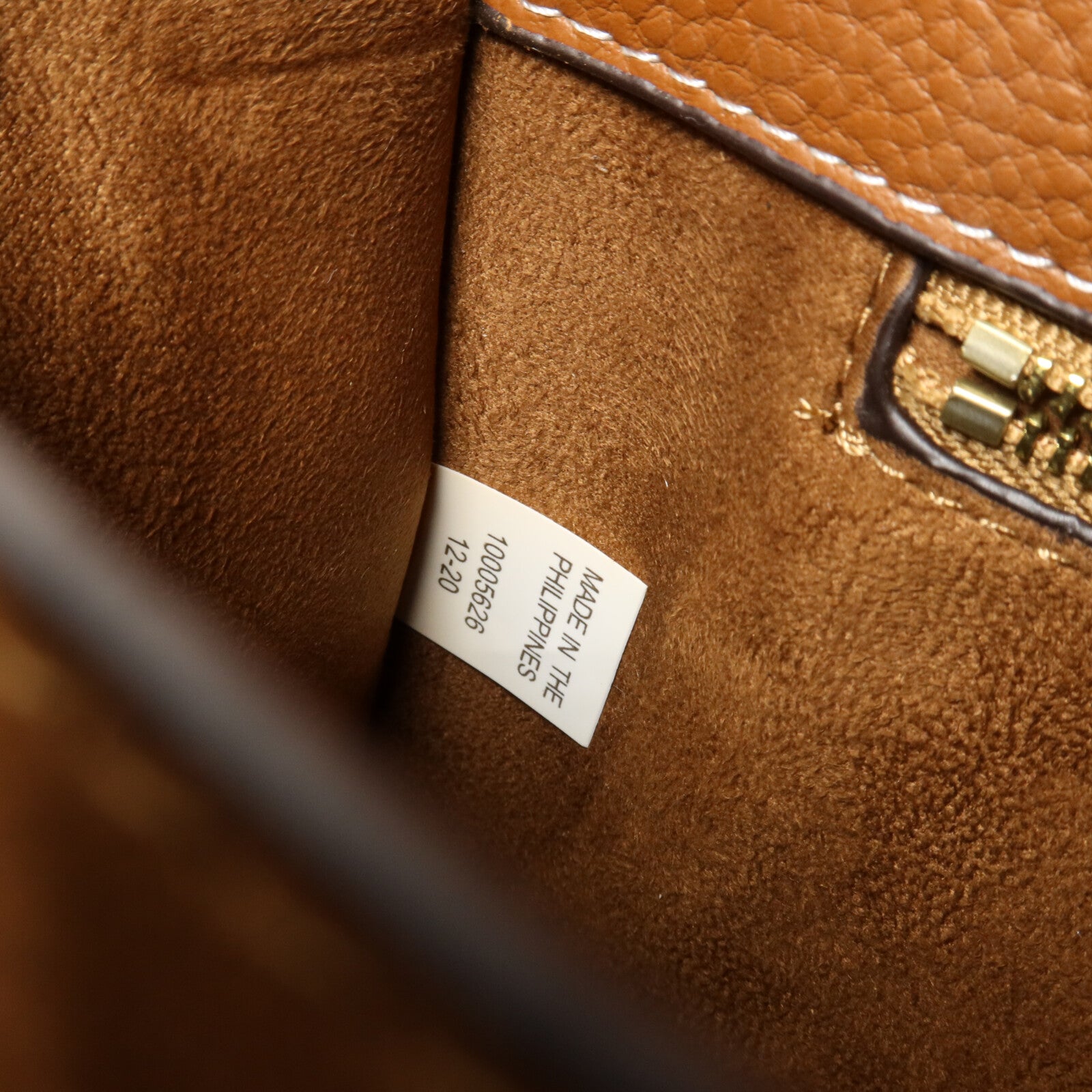Tory Burch 牛皮皮革Miller鏈帶手挽肩背兩用袋