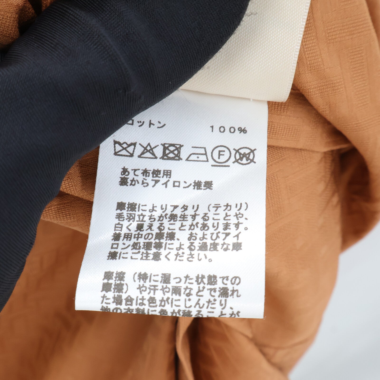 HERMES Bohemian Short Dress in Gauze Mosaic連身裙