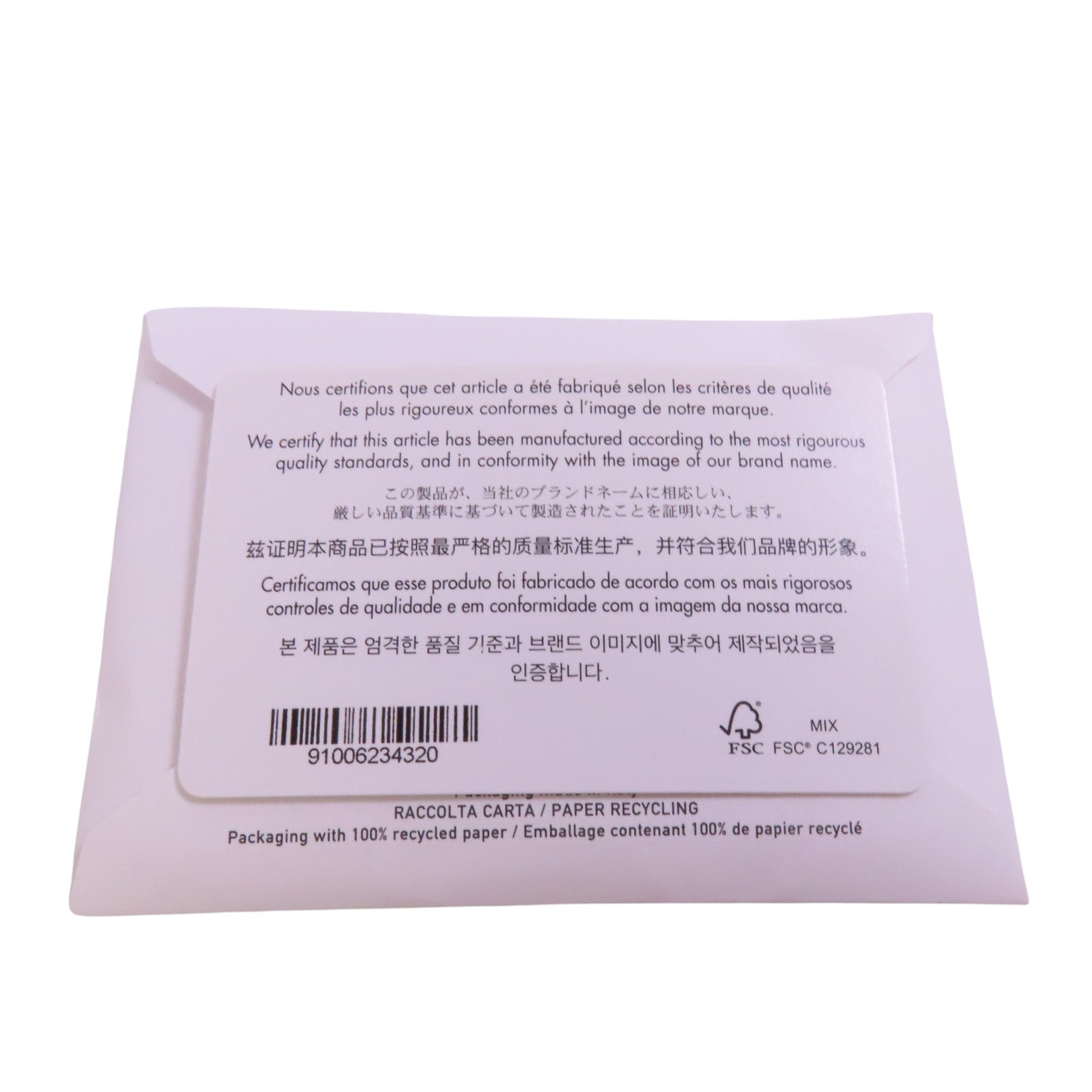 Dior 帆布Book Tote Bag金扣手挽肩背兩用袋