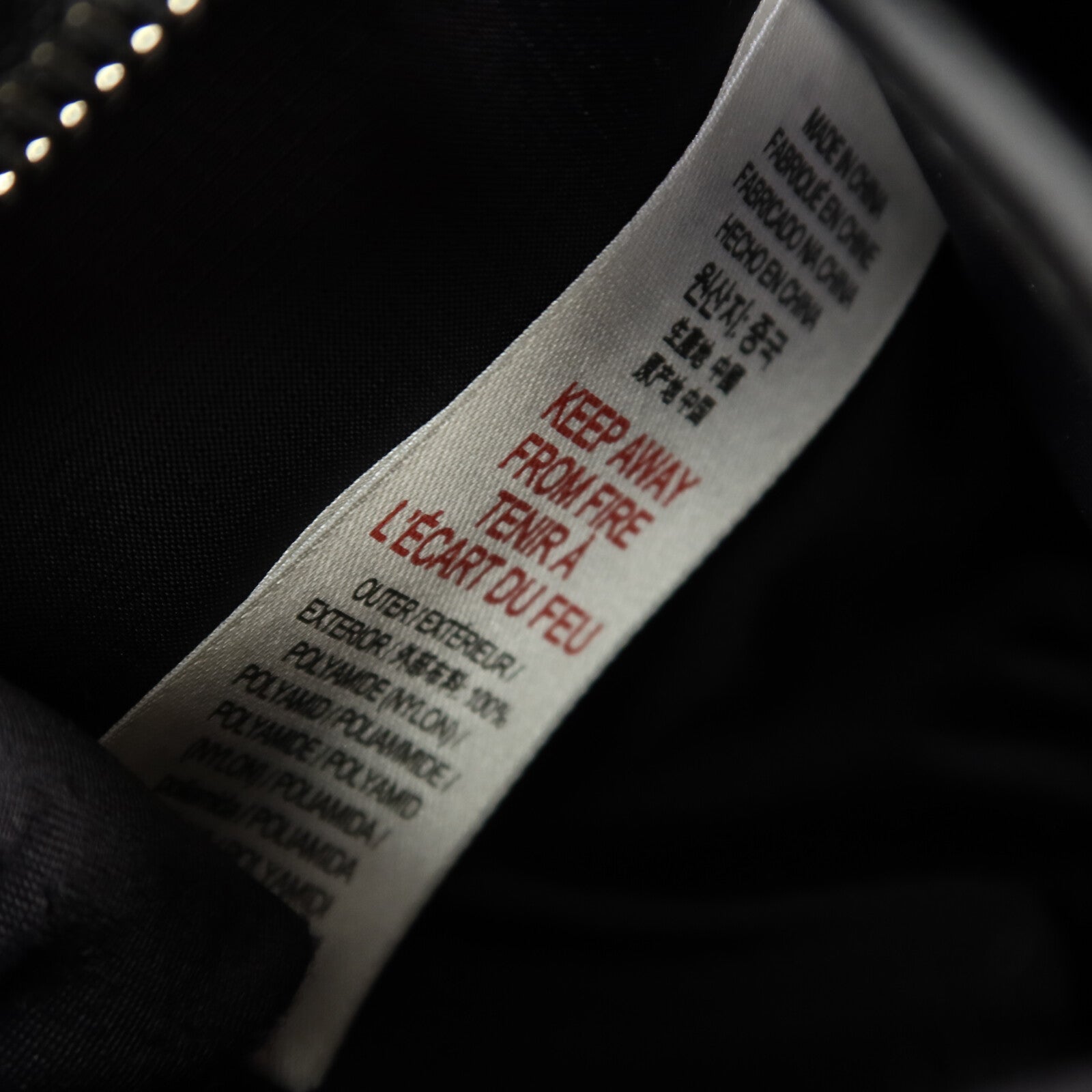 BURBERRY 尼龍Square Paddy肩背袋