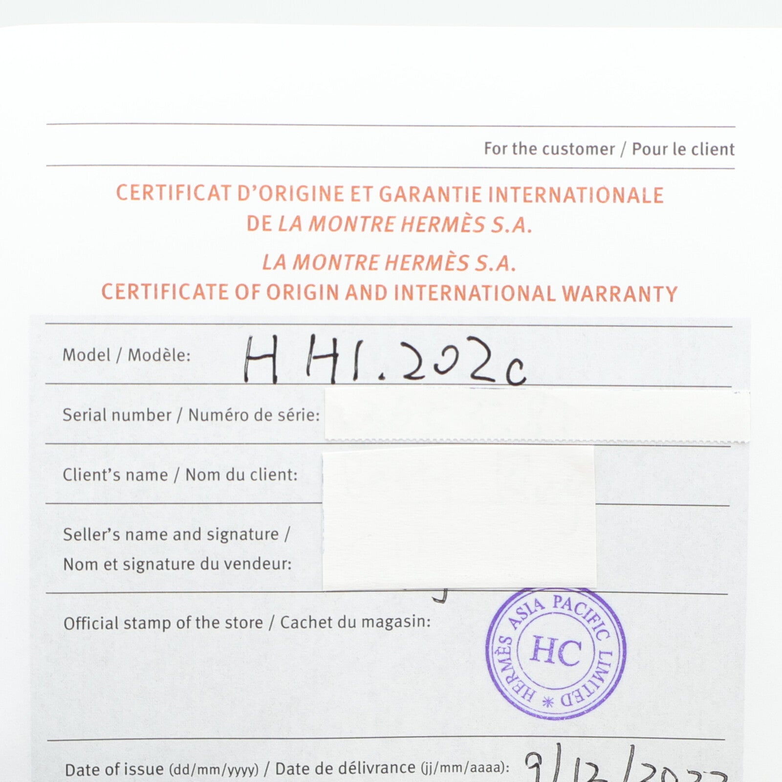 HERMES H Watch HH1202C