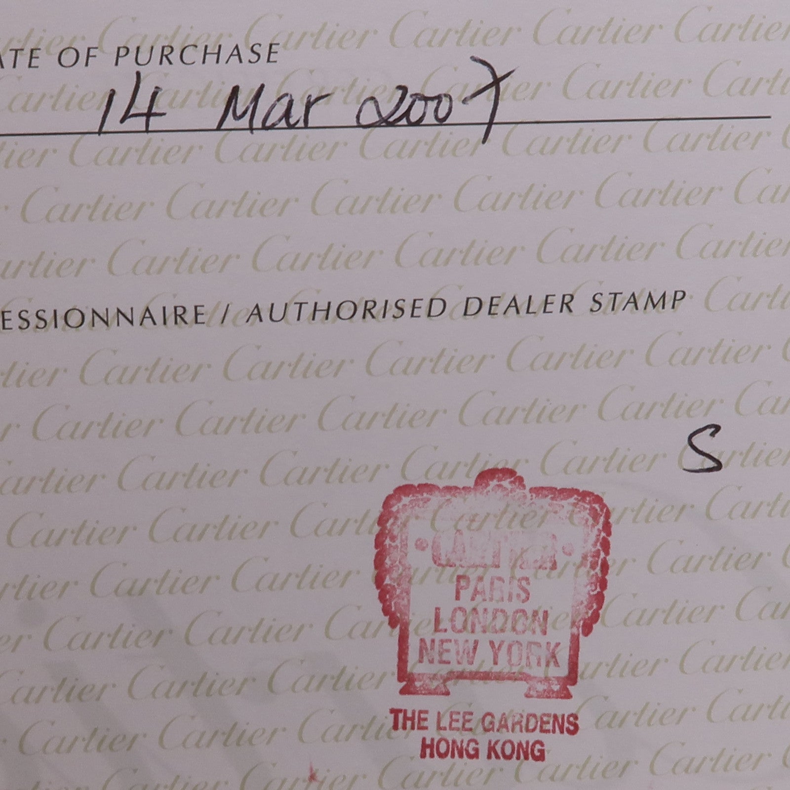 CARTIER Pasha C W31074M7