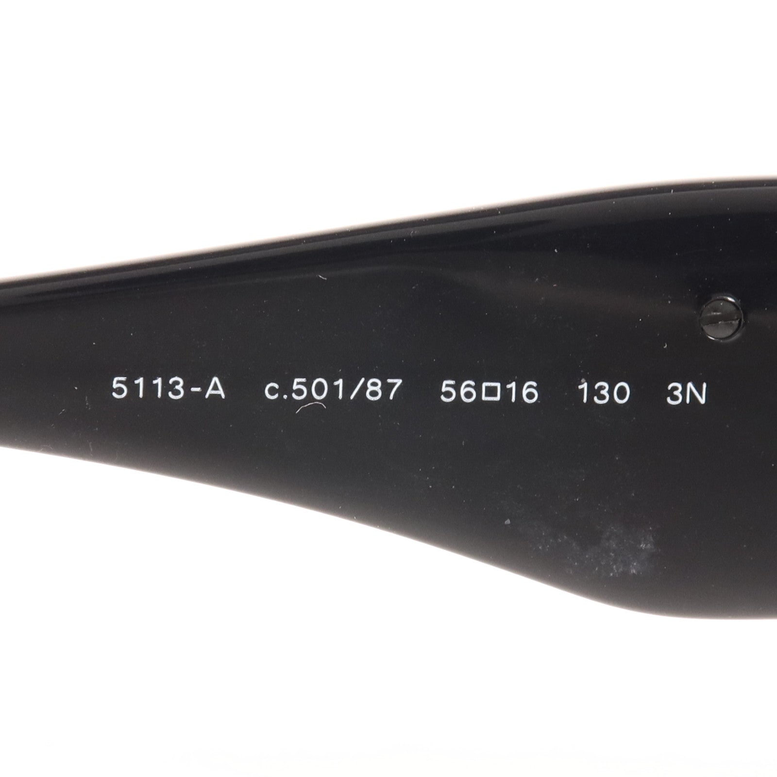 CHANEL PVC Sunglasses太陽眼鏡