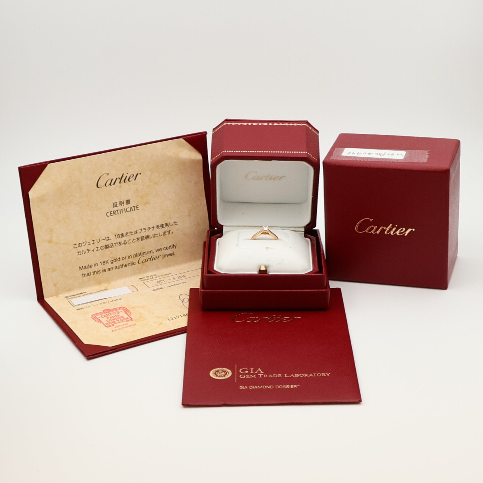 CARTIER 18K玫瑰金Diamond Ring鑽石戒指Cartier#48/US#4.5
