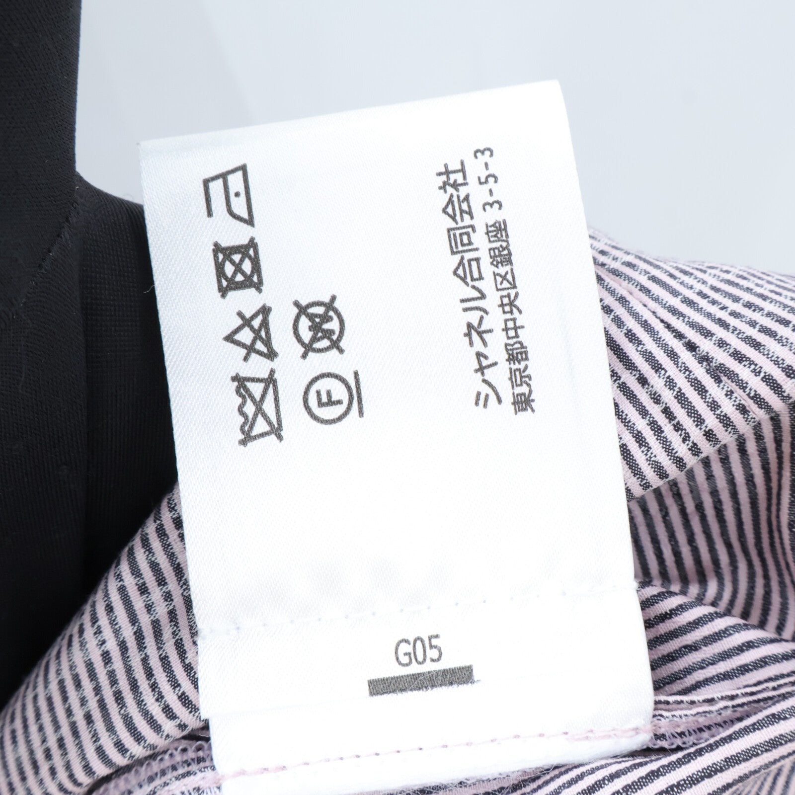 CHANEL No Sleeve Top上衣