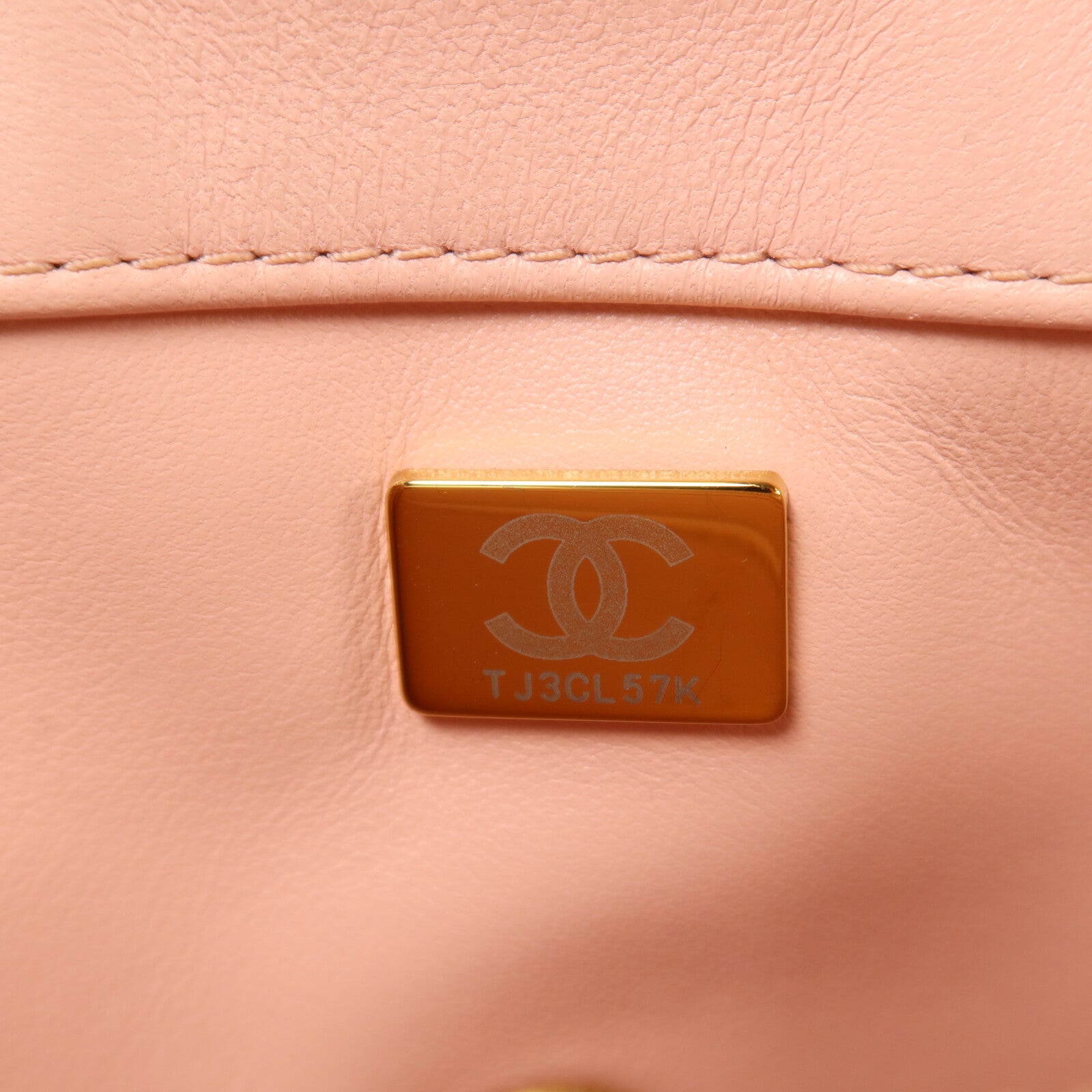 CHANEL 羊皮皮革Chain Flap Bag鏈帶肩背袋