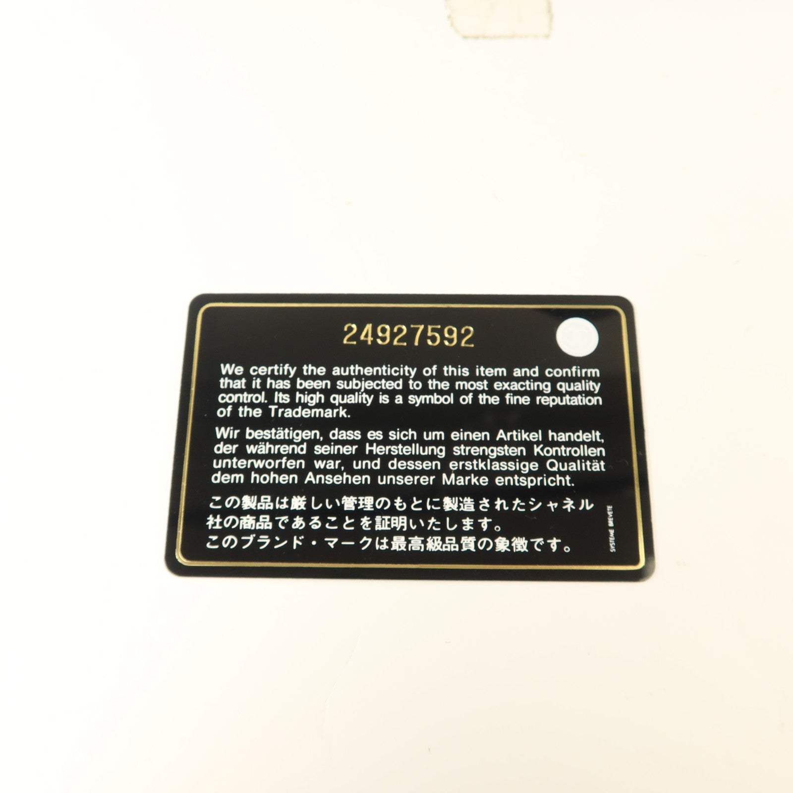 CHANEL 牛皮皮革Gabrielle Backpack背包