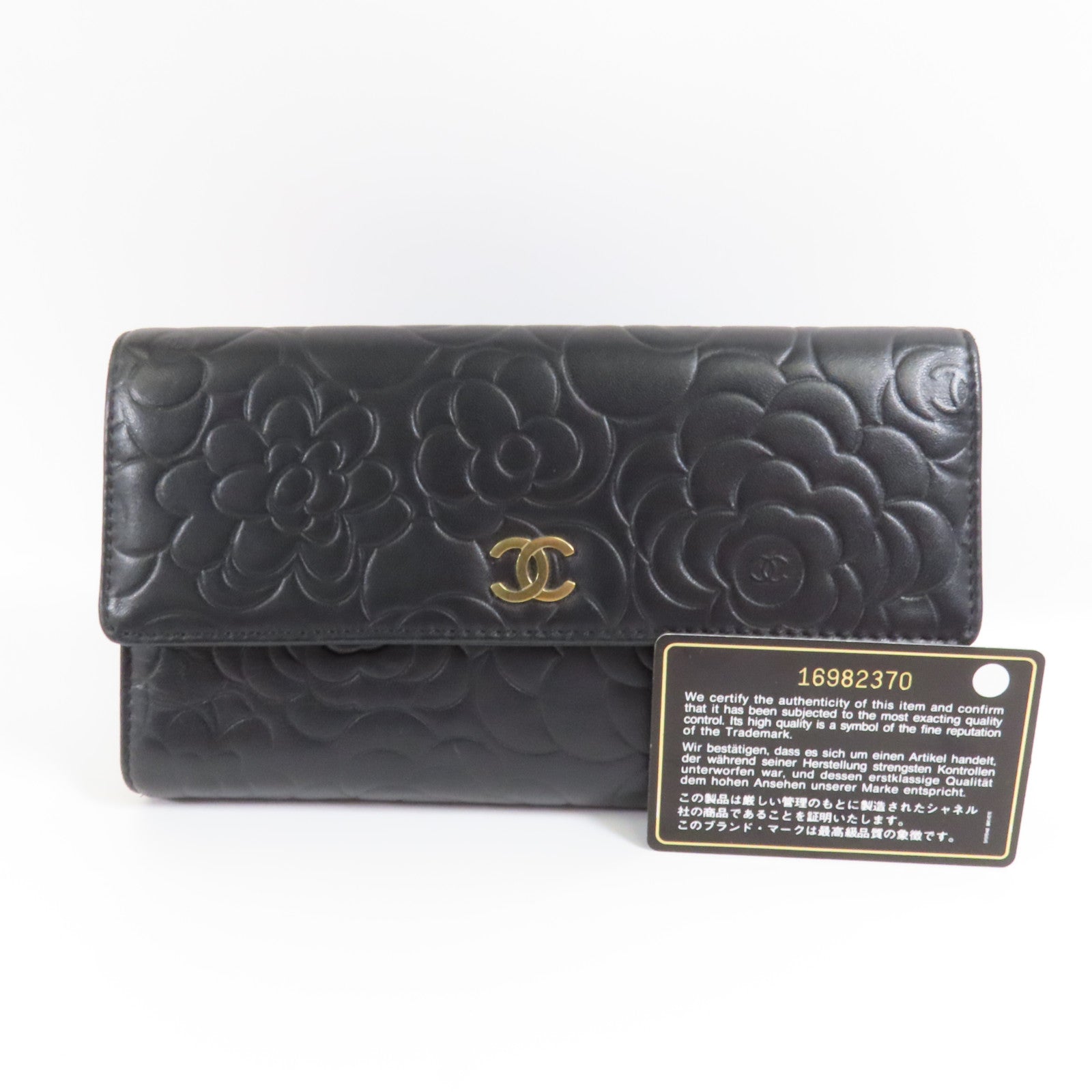 CHANEL CC GHW Pouch Long Wallet Lambskin Leather Black