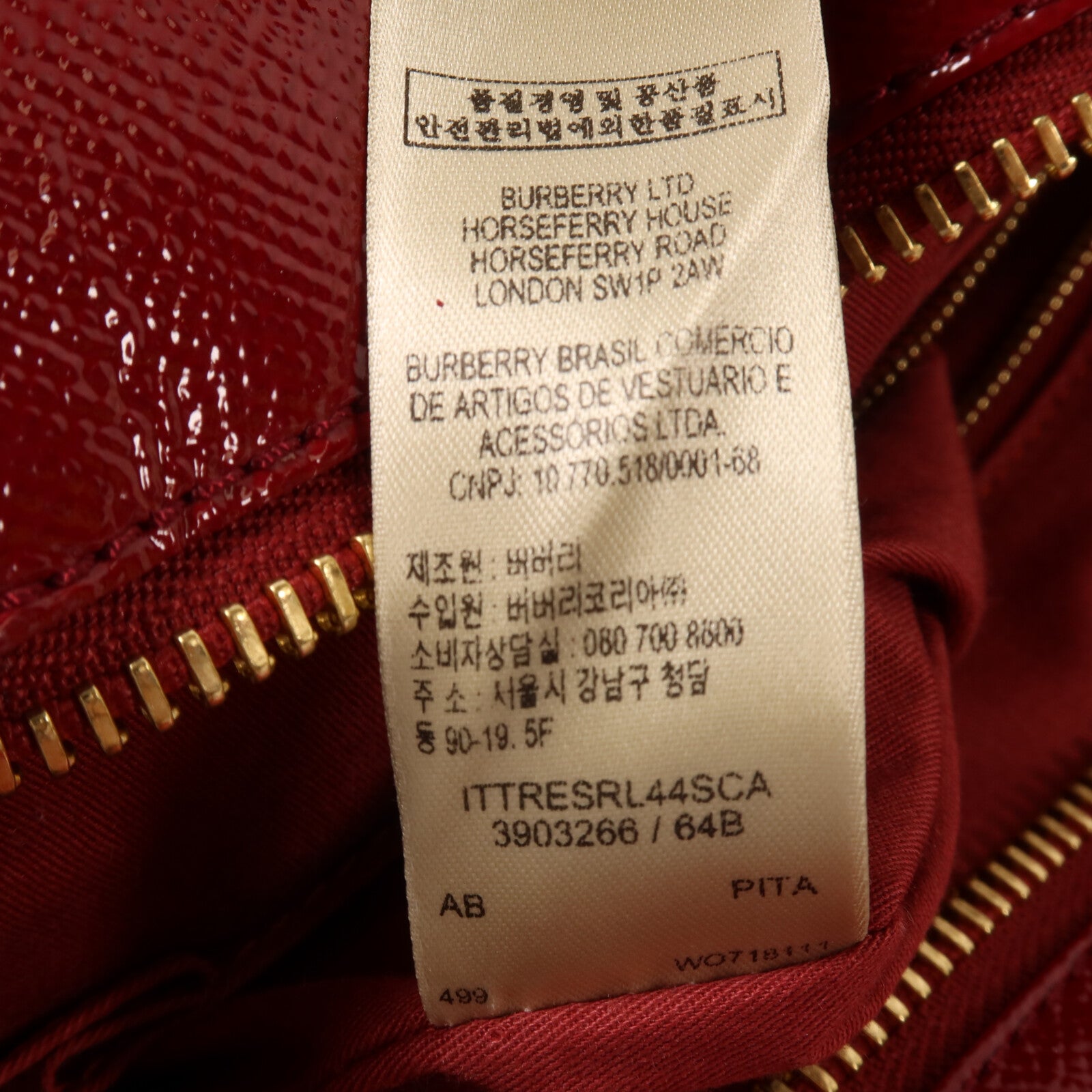 BURBERRY 【激減優惠】塗層帆布/漆皮皮革Minford Bag手挽肩背兩用袋