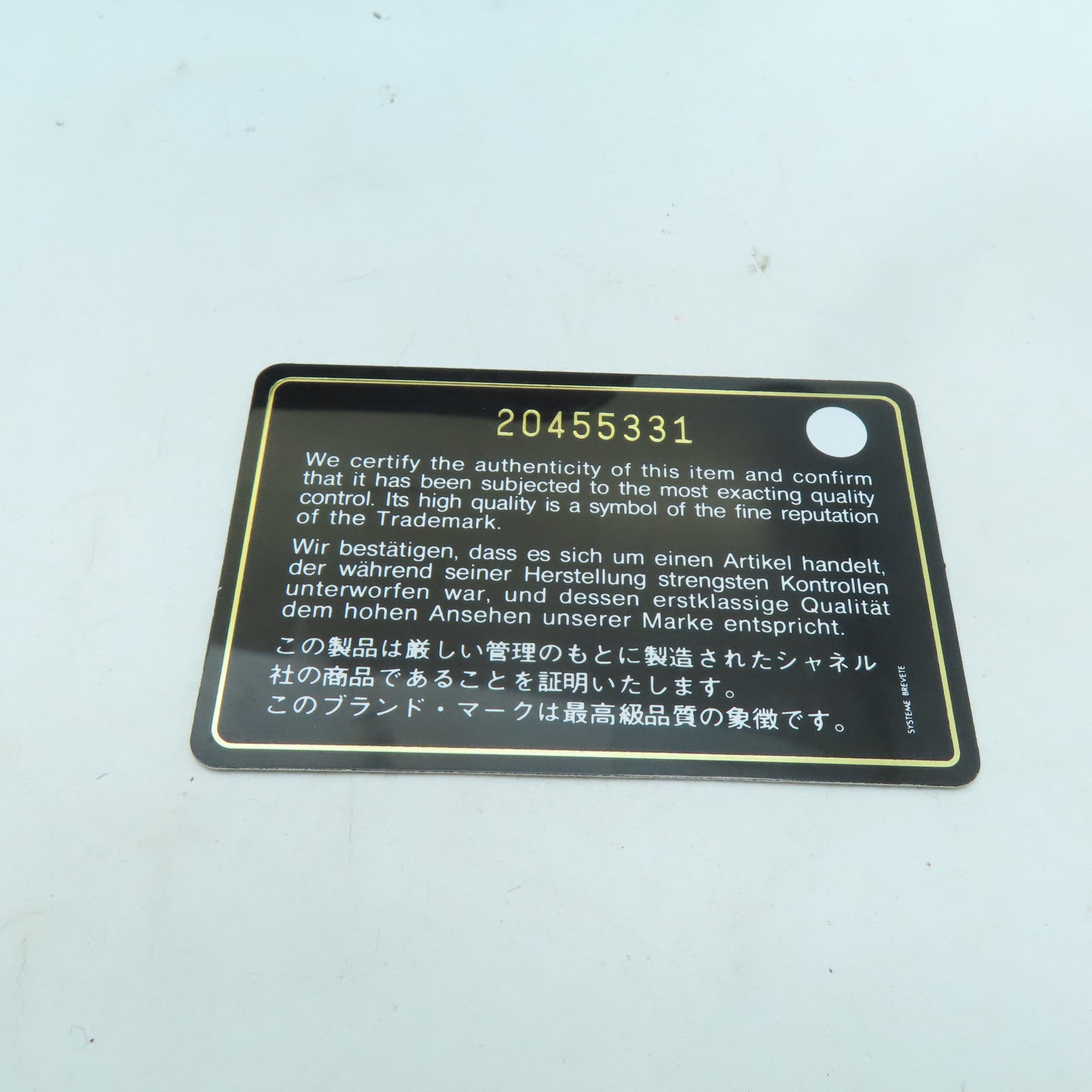 CHANEL **【激減優惠】菱格羊皮皮革Chain Shoulder銀扣鏈帶肩背袋黑色