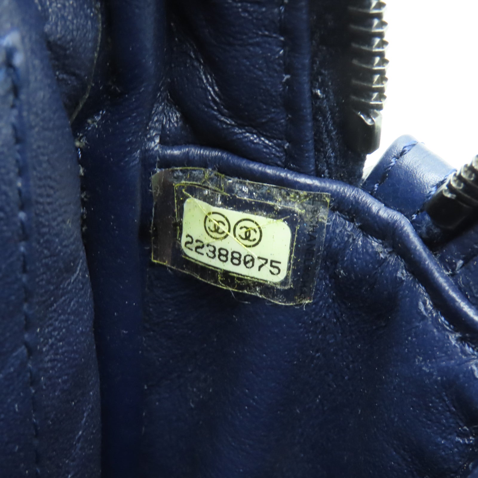 CHANEL 【清倉大減價】軟呢/牛仔布2.55Chain Shoulder Bag銀扣鏈帶肩背袋藍色