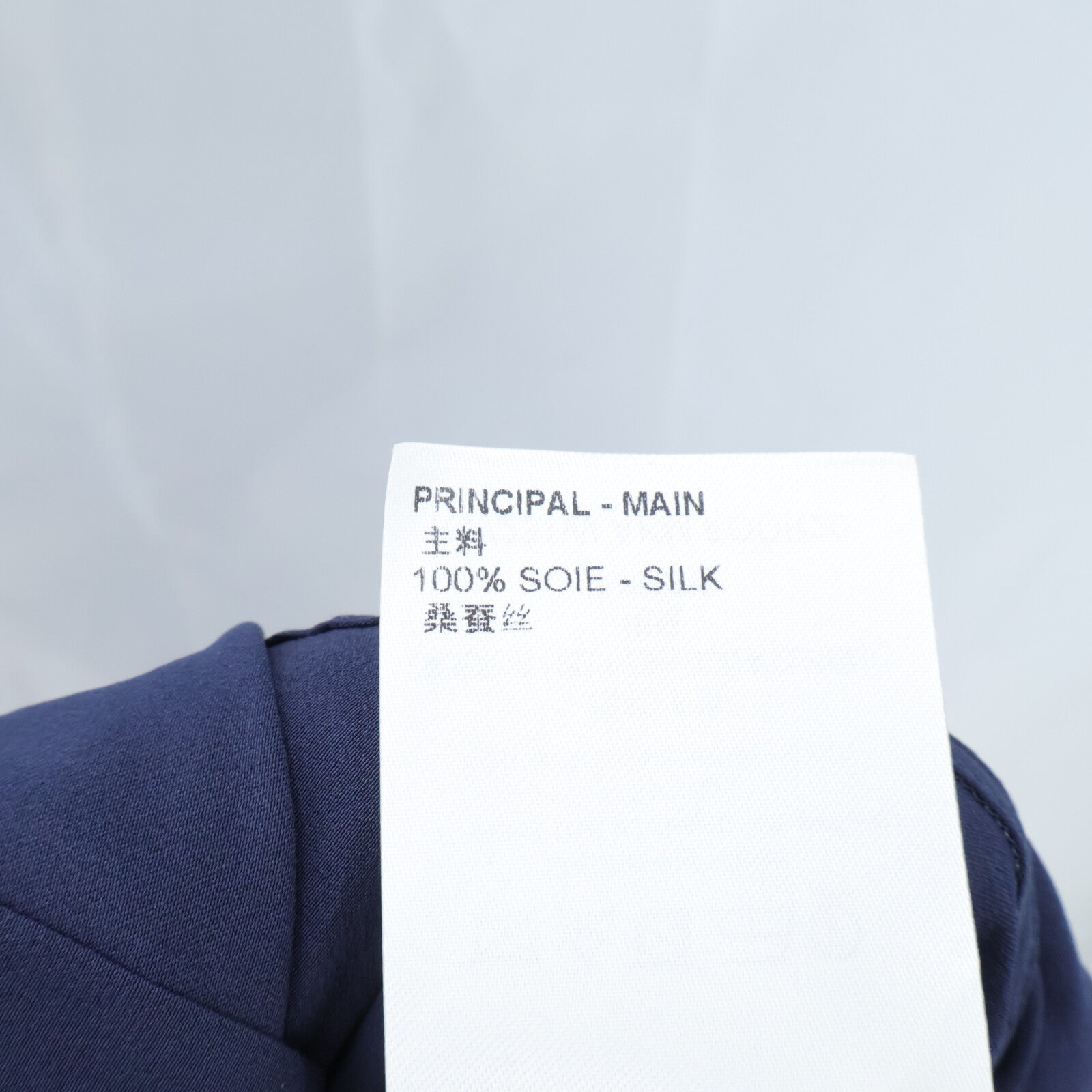 LOUIS VUITTON Long-Sleeved Epaulet Shirt連身裙