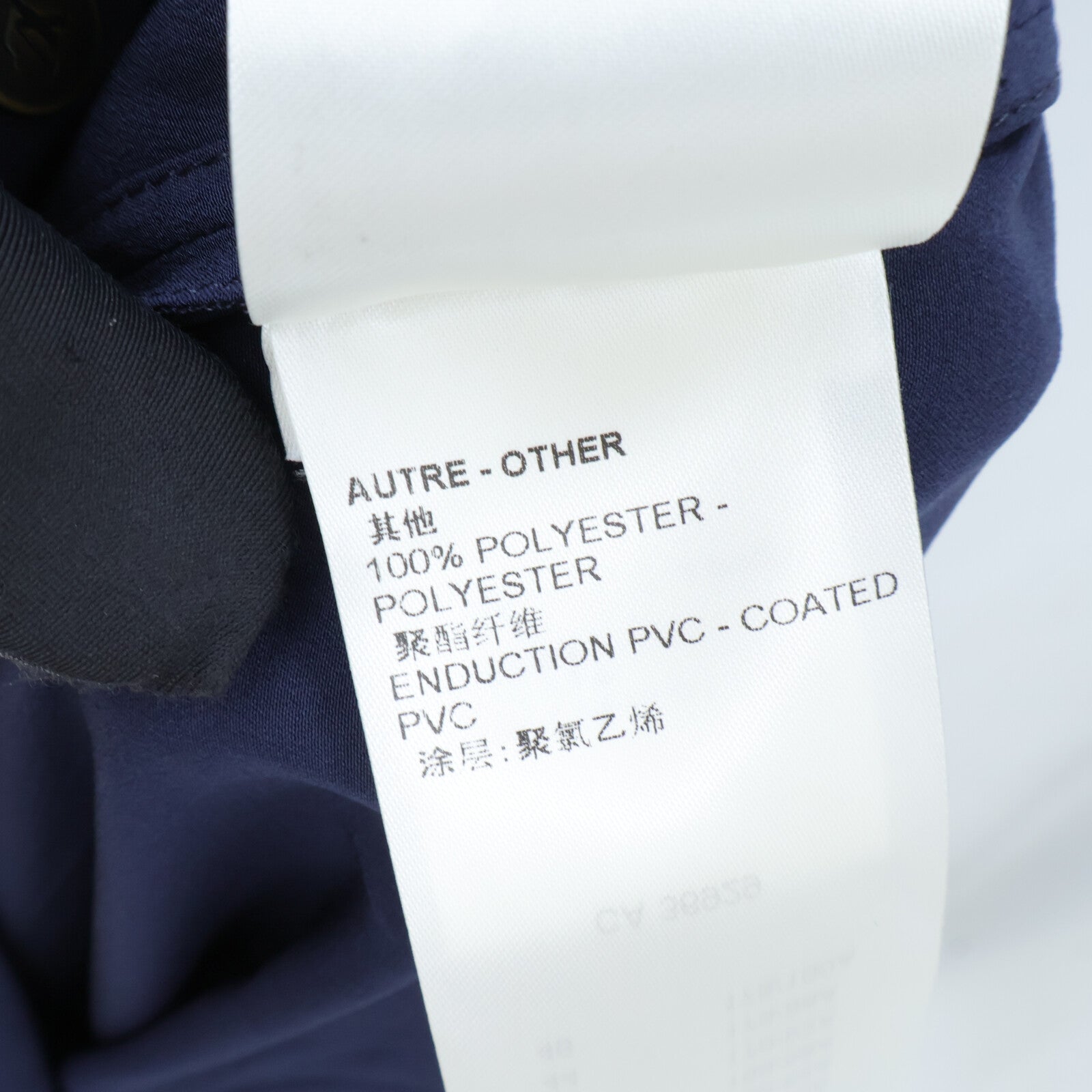 LOUIS VUITTON Long-Sleeved Epaulet Shirt連身裙