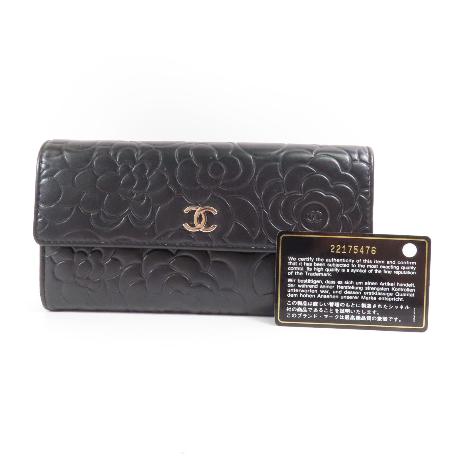 CHANEL 羊皮皮革銀扣Long Wallet長錢包