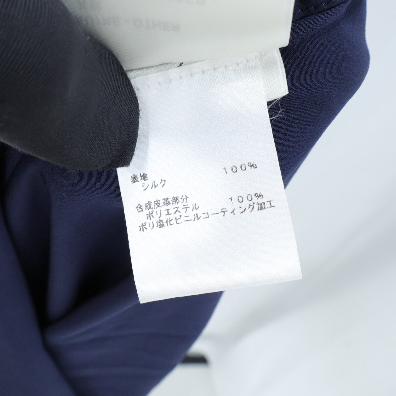 LOUIS VUITTON Long-Sleeved Epaulet Shirt連身裙