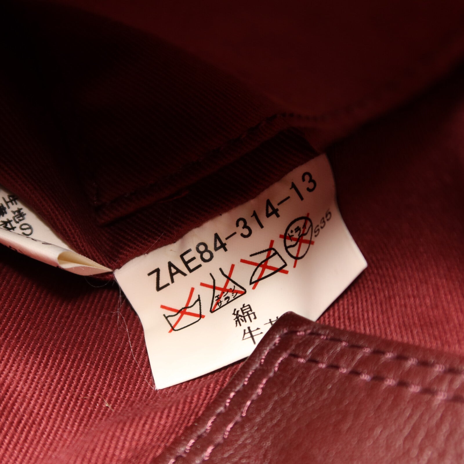 BURBERRY 燈芯絨布Tote Bag銀扣手挽袋