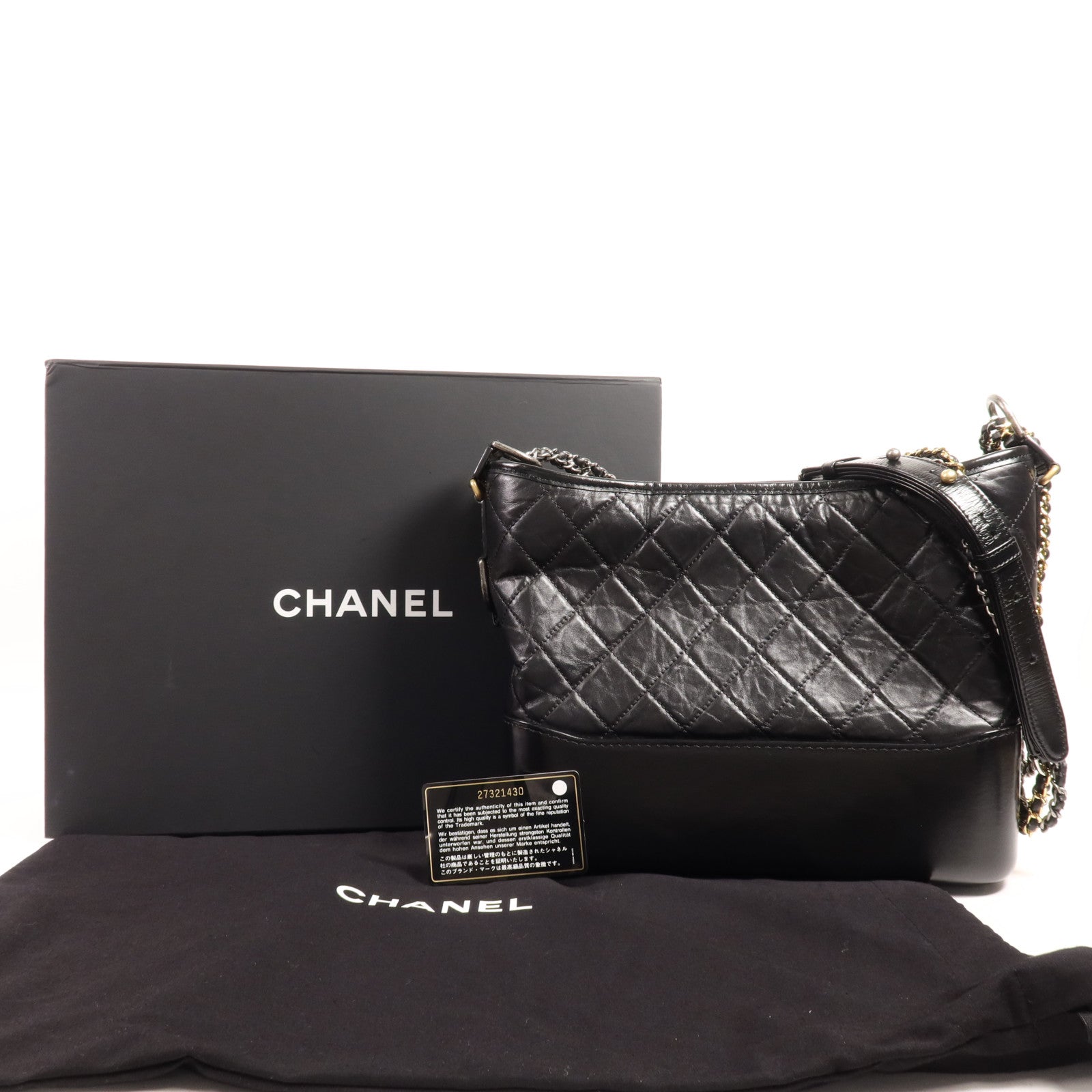 CHANEL 【激減優惠】牛皮皮革Gabrielle Medium鏈帶肩背袋