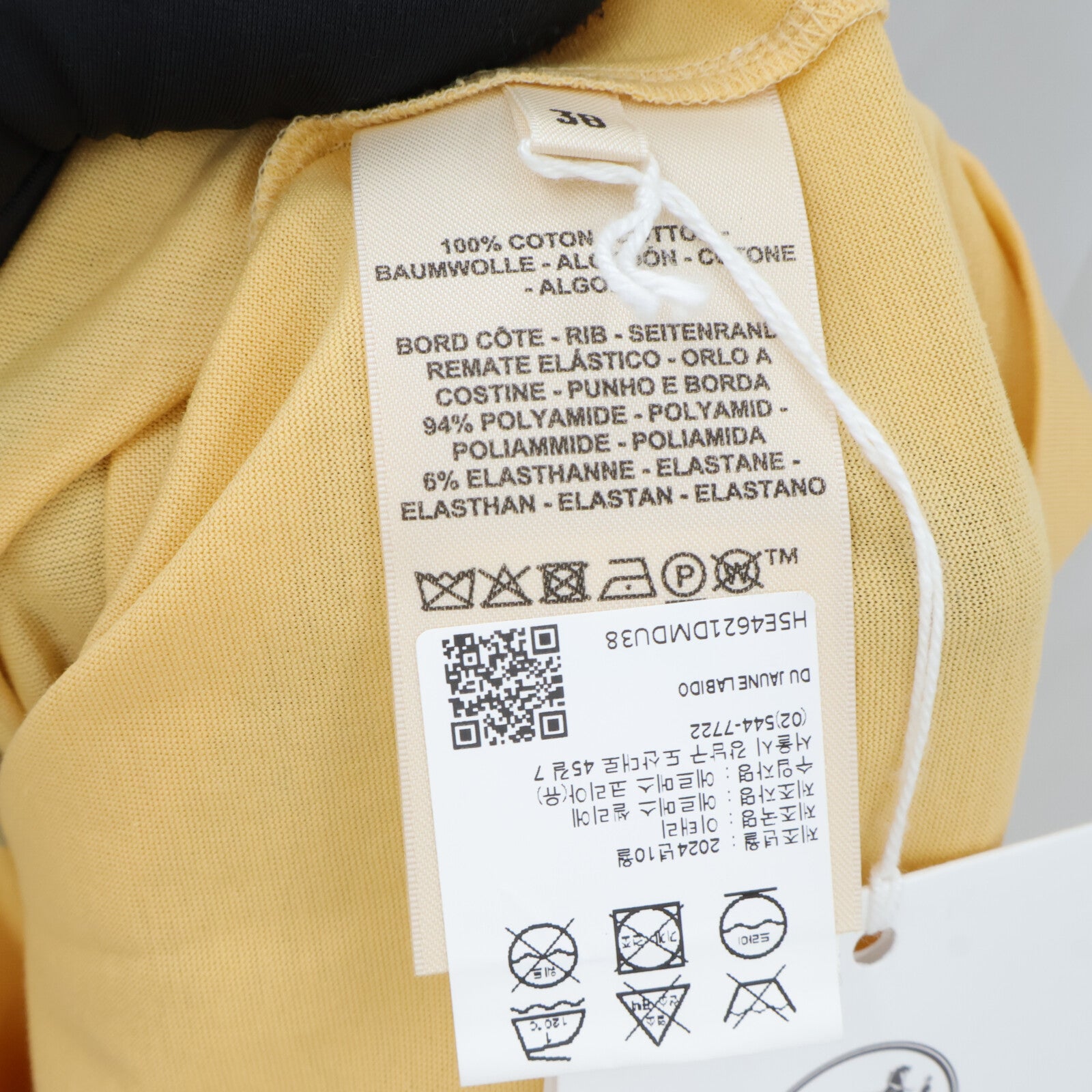 HERMES Coaching Remix Panneaux T-shirt上衣