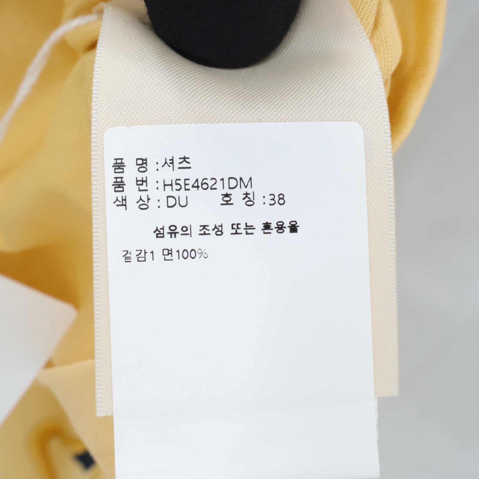 HERMES Coaching Remix Panneaux T-shirt上衣