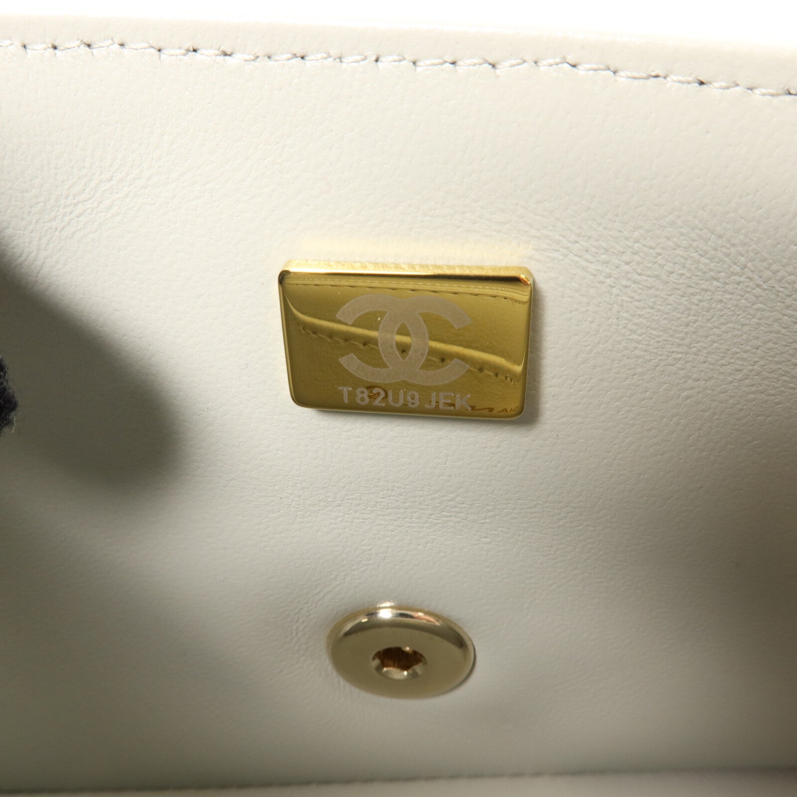 CHANEL 羊皮皮革Classic 20鏈帶肩背袋