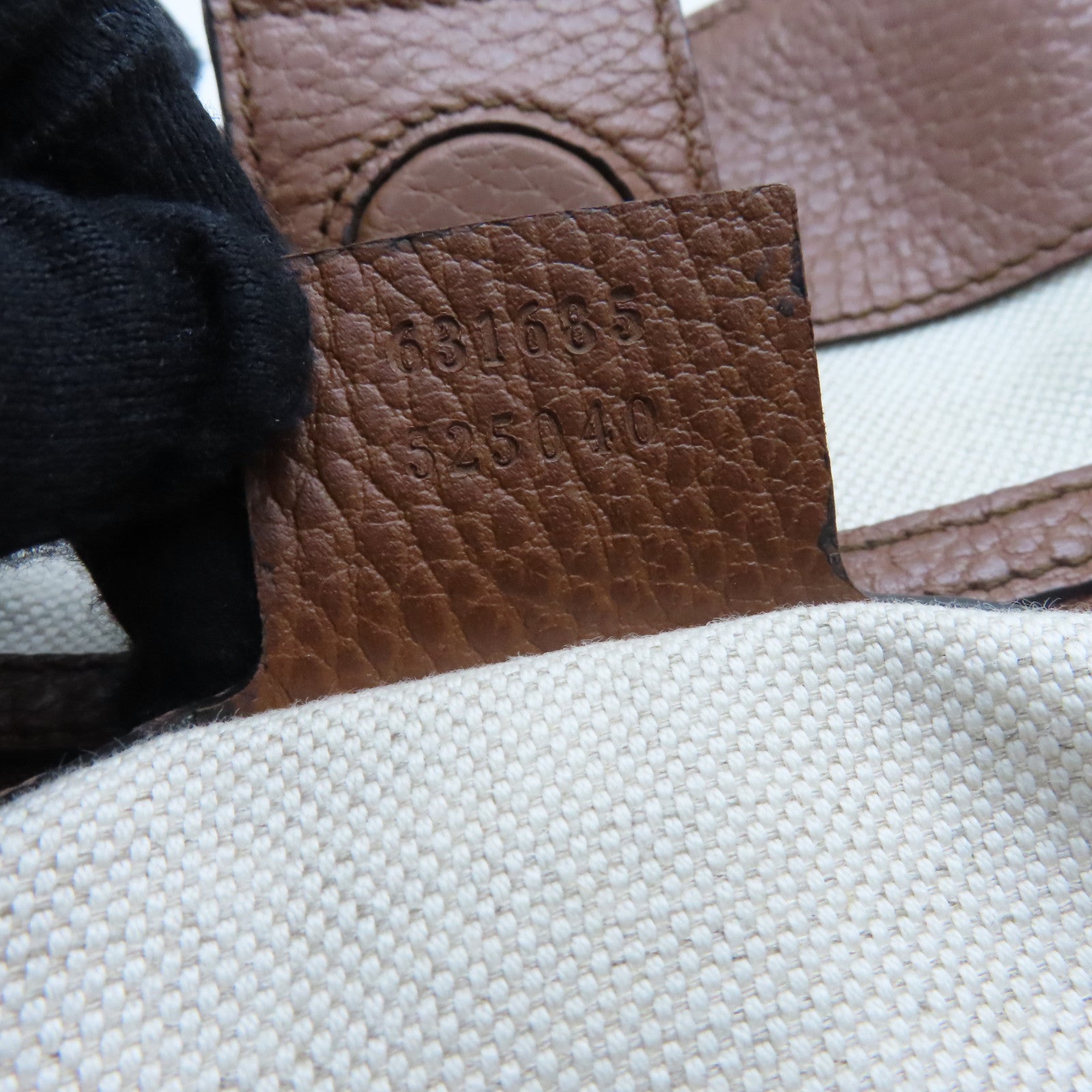 GUCCI 帆布/牛皮皮革Shoulder Tote金扣手挽袋/肩背袋藍色