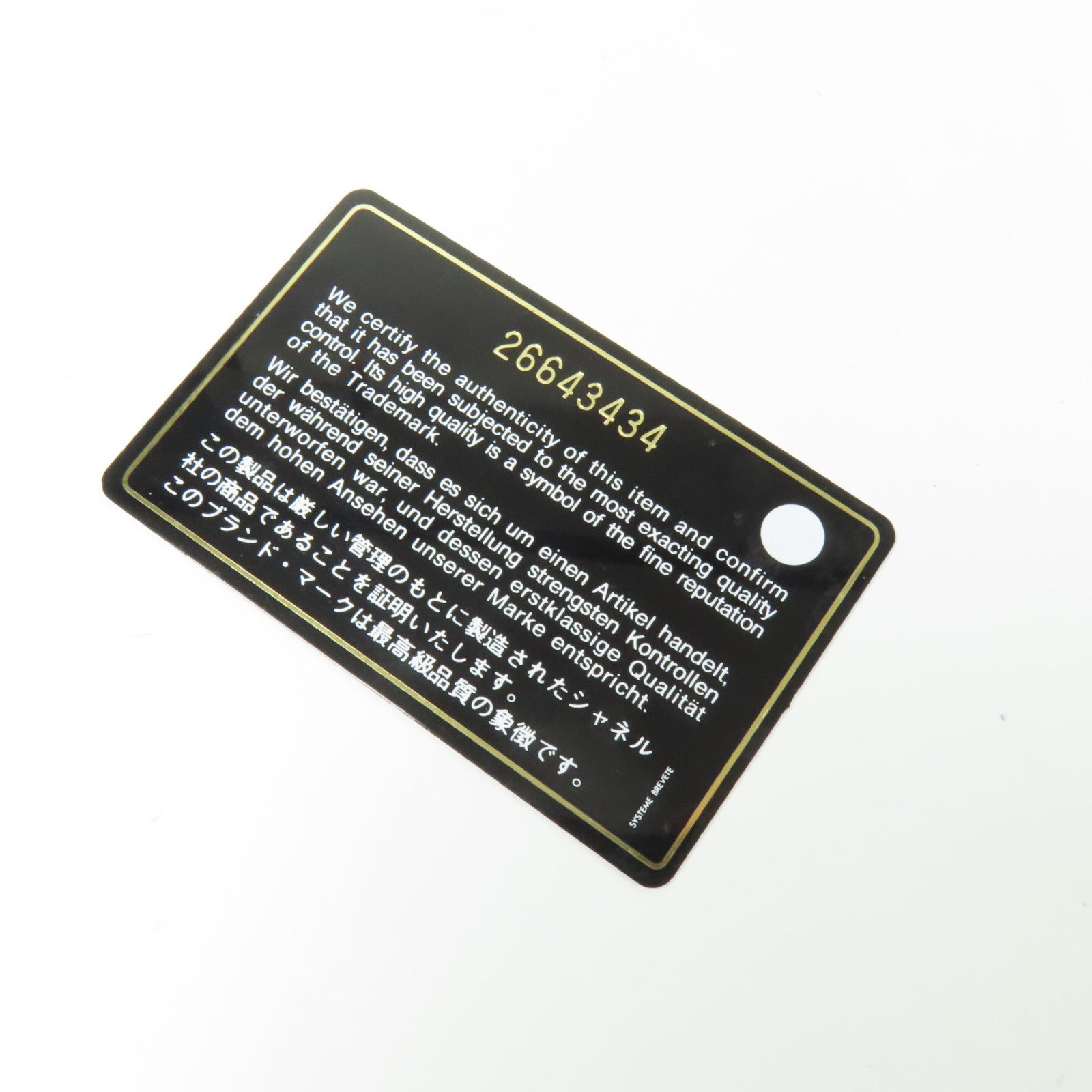 CHANEL 牛皮皮革Boy 25肩背袋