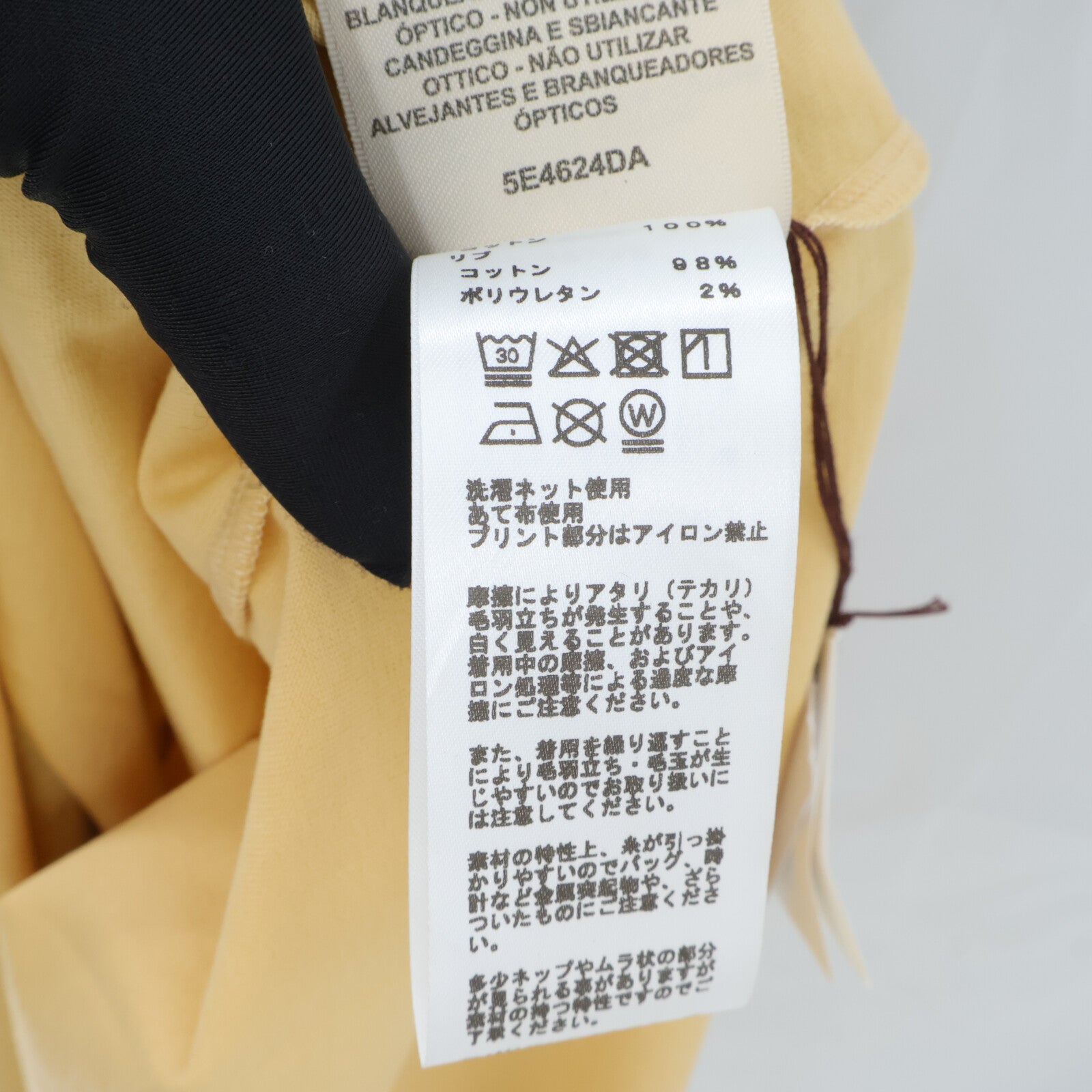 HERMES Cartouche Leclere Cropped T-Shirt上衣