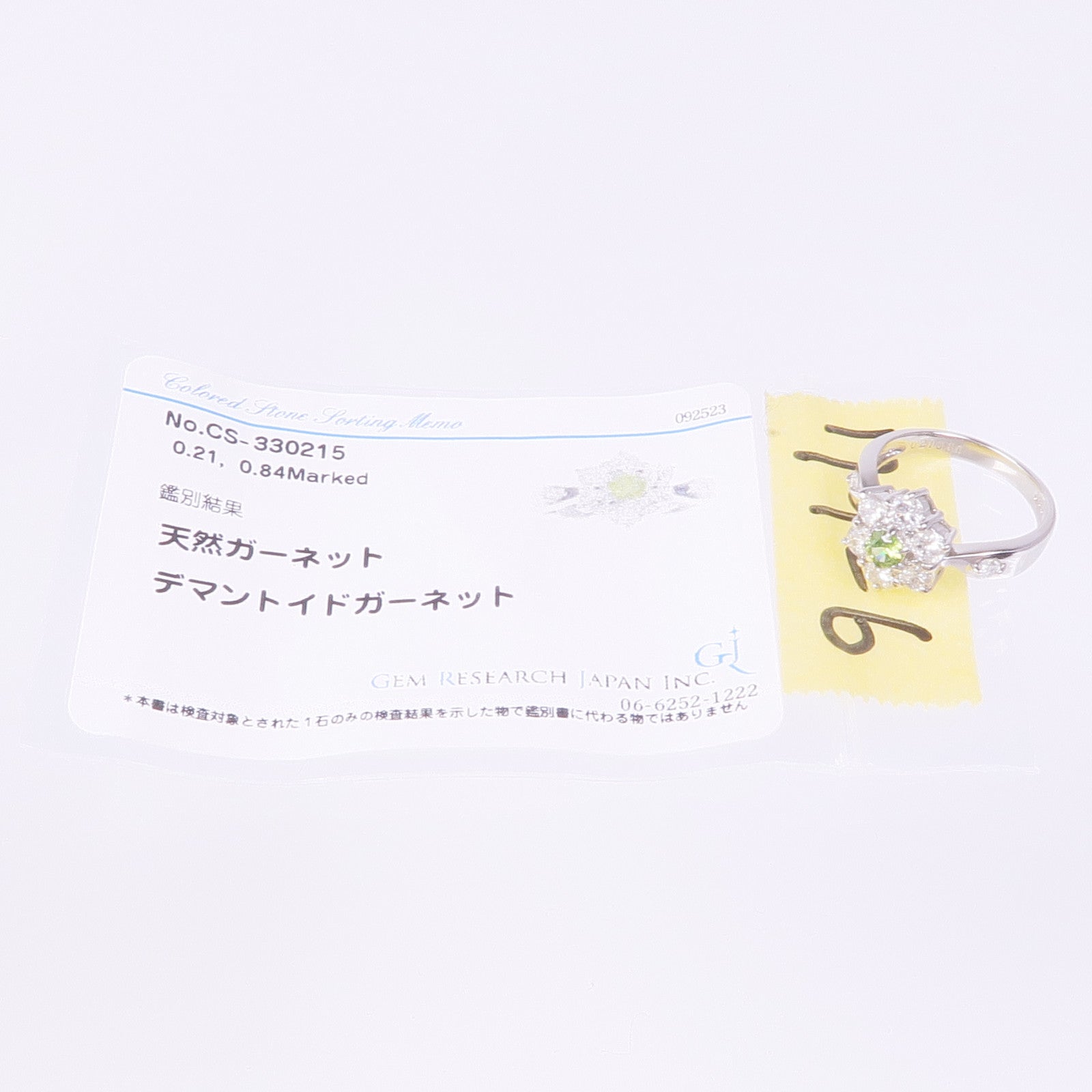 JEWELRY PT850鉑金Demantoid Garnet Diamond Ring US#5.75