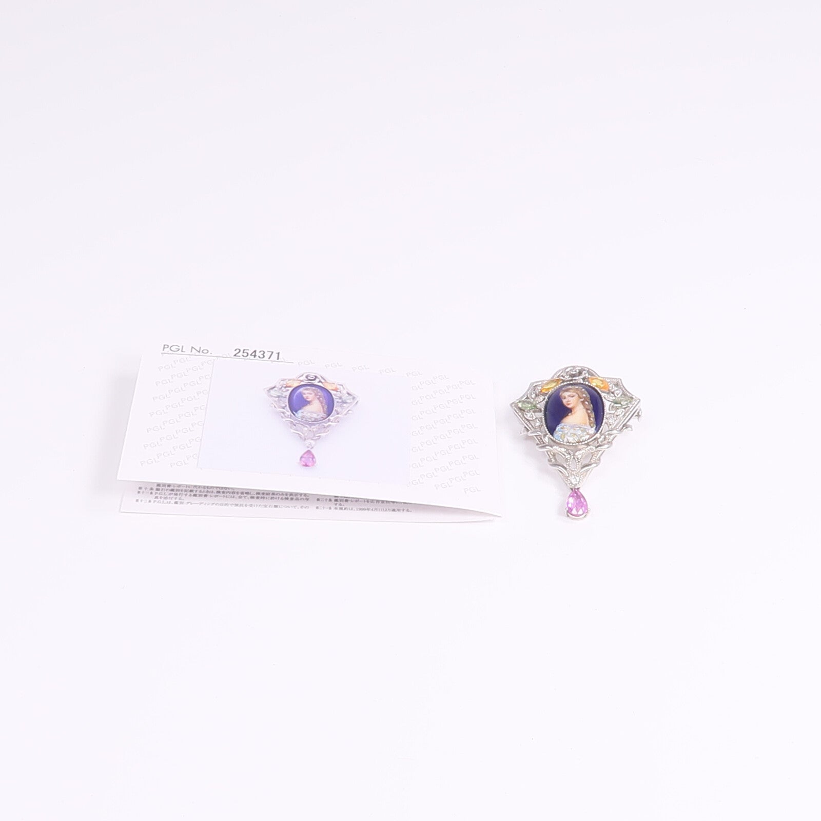 JEWELRY 18K白金Sapphire Diamond Pendant Top吊墜