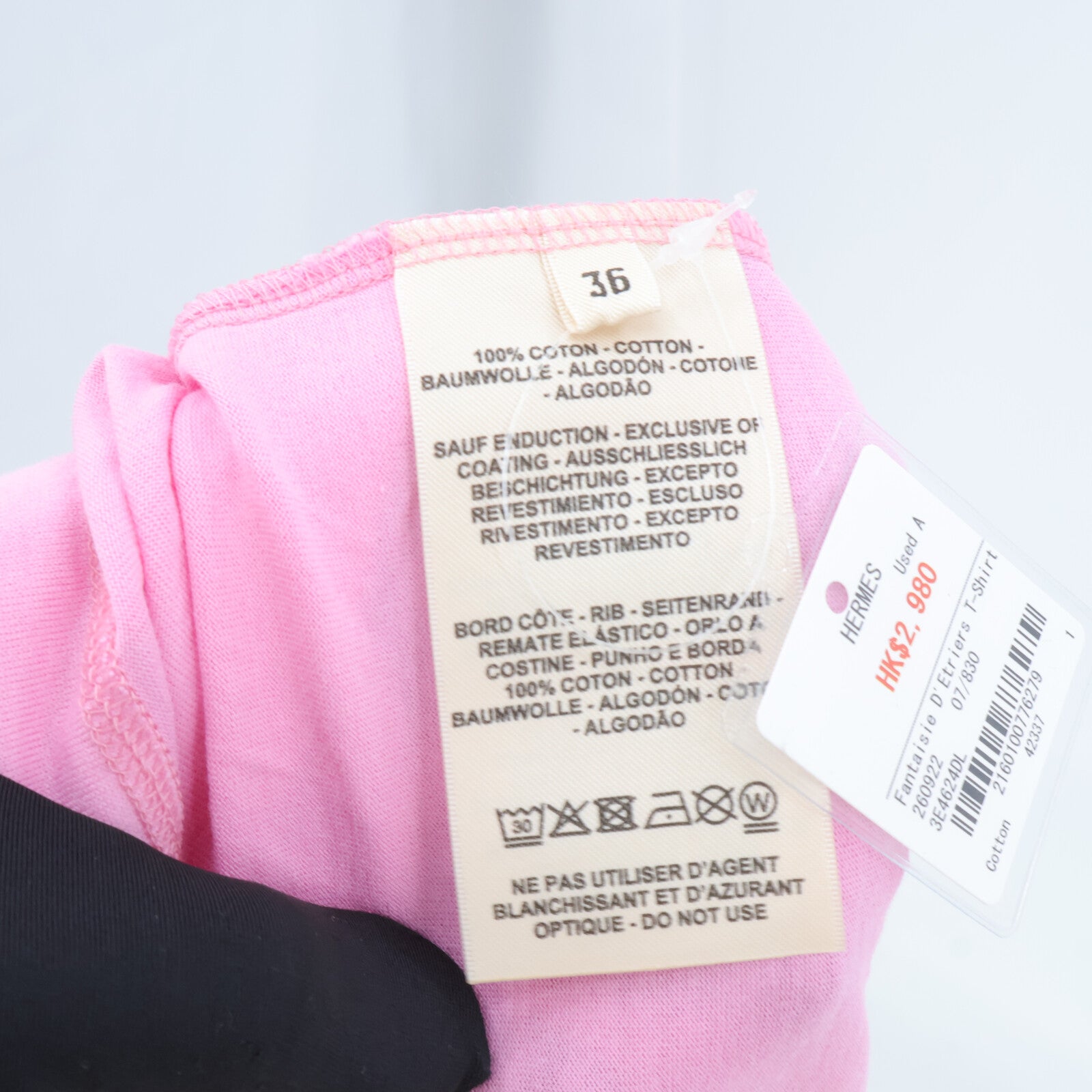 HERMES Fantaisie D'Etriers T-Shirt上衣