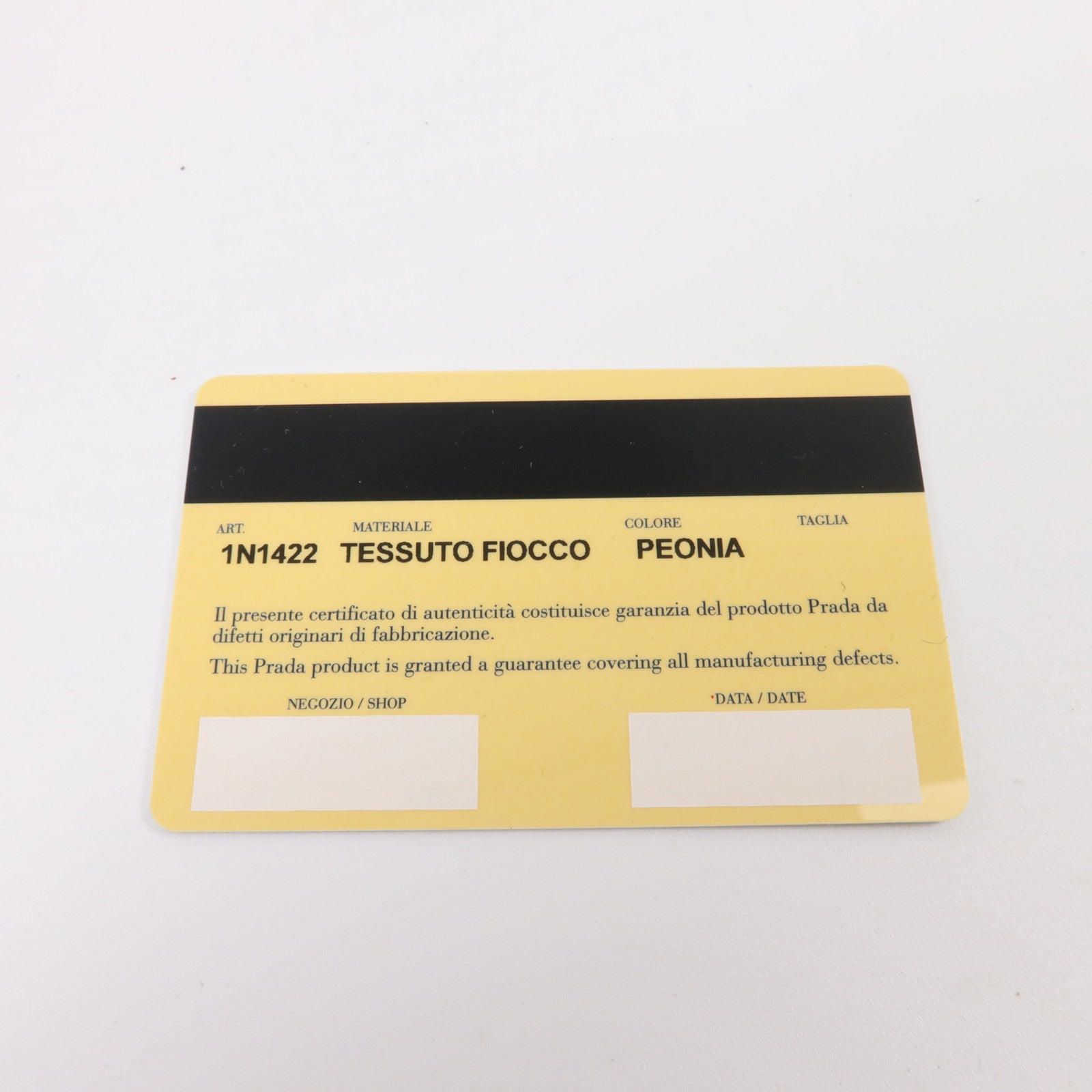 PRADA 尼龍Tessuto Ribbon Bow Pouch小袋