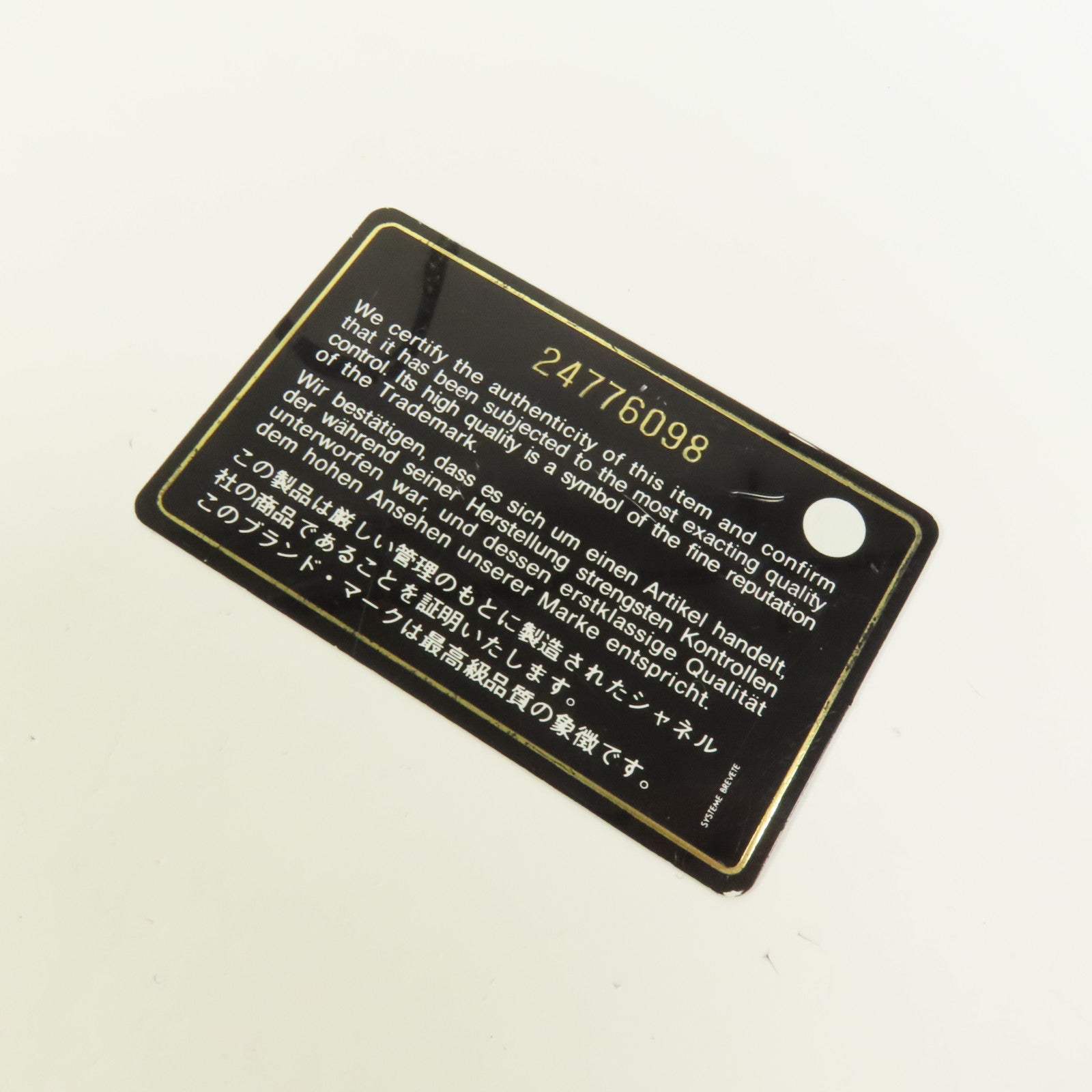 CHANEL 牛皮皮革Shoulder Bag金扣肩背袋