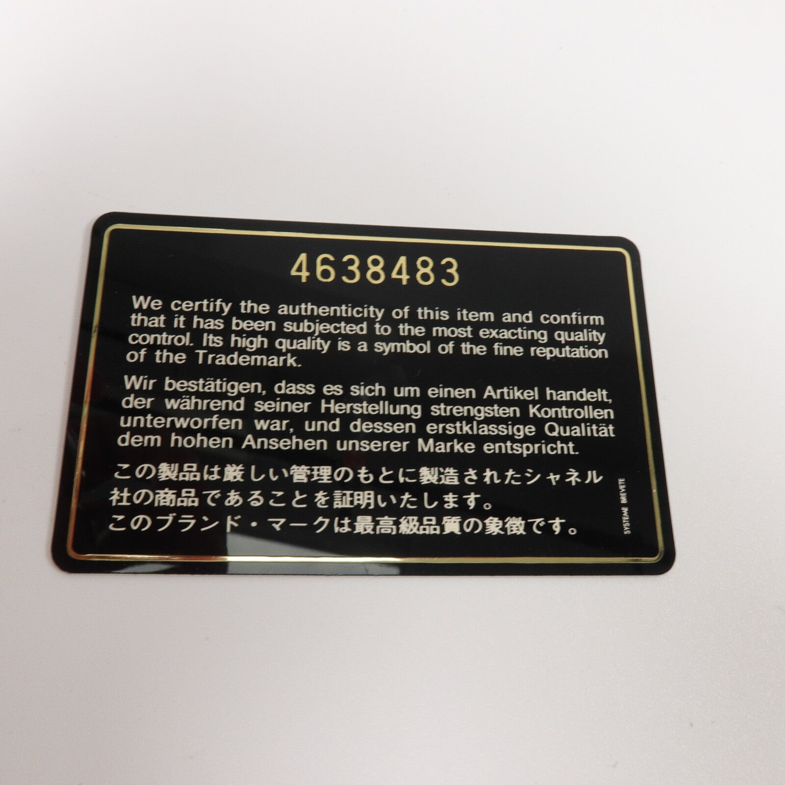 CHANEL 羊皮皮革Vintage Hand Bag手挽袋