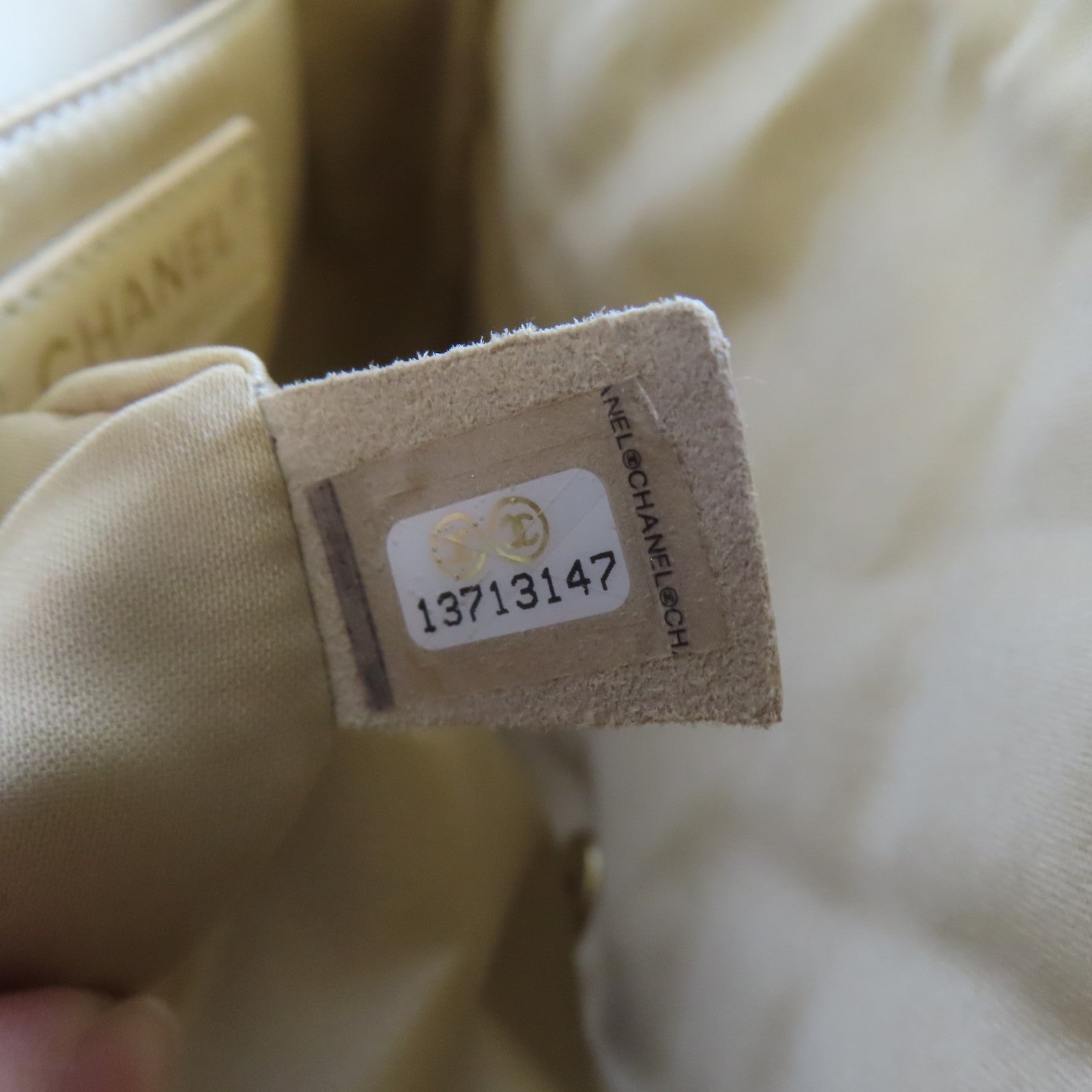 CHANEL **【激減優惠】菱格麻質Chain Shoulder金扣鏈帶肩背袋米色