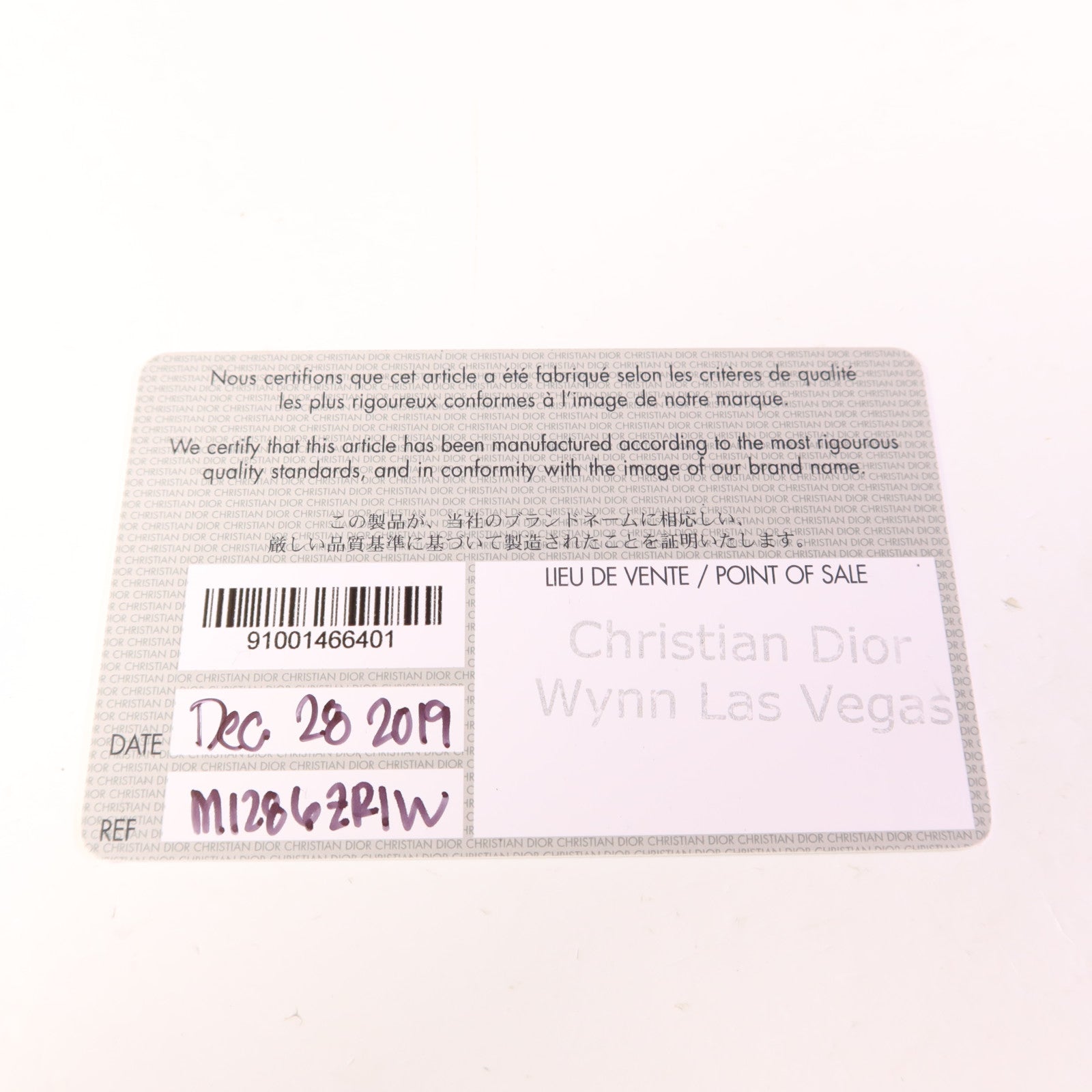 Dior 帆布Tote Bag手挽袋