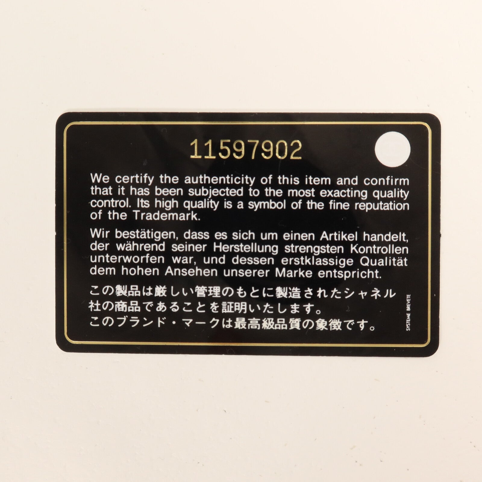 CHANEL 牛皮皮革Hand Bag手挽袋