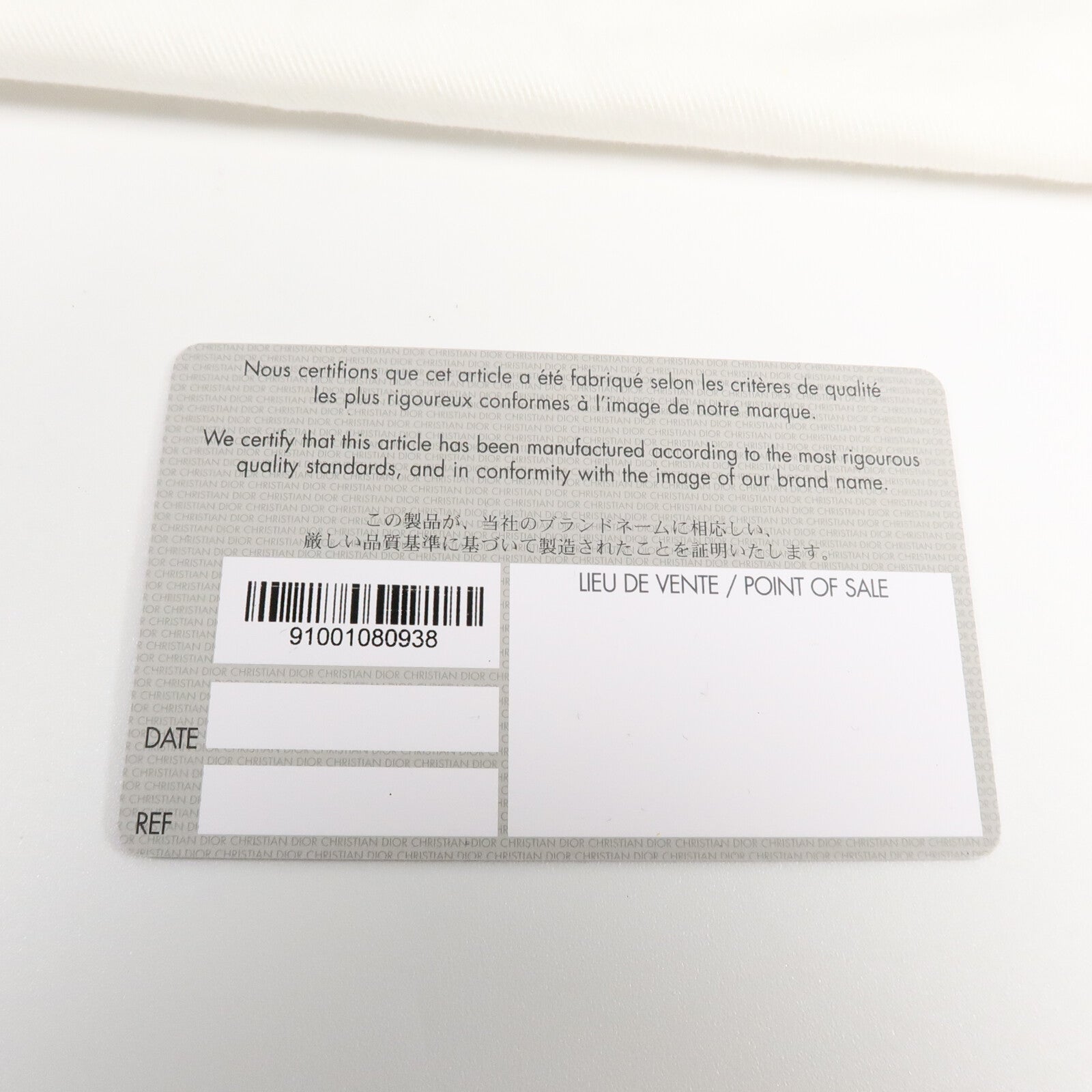 Dior 牛皮皮革Saddle肩背袋