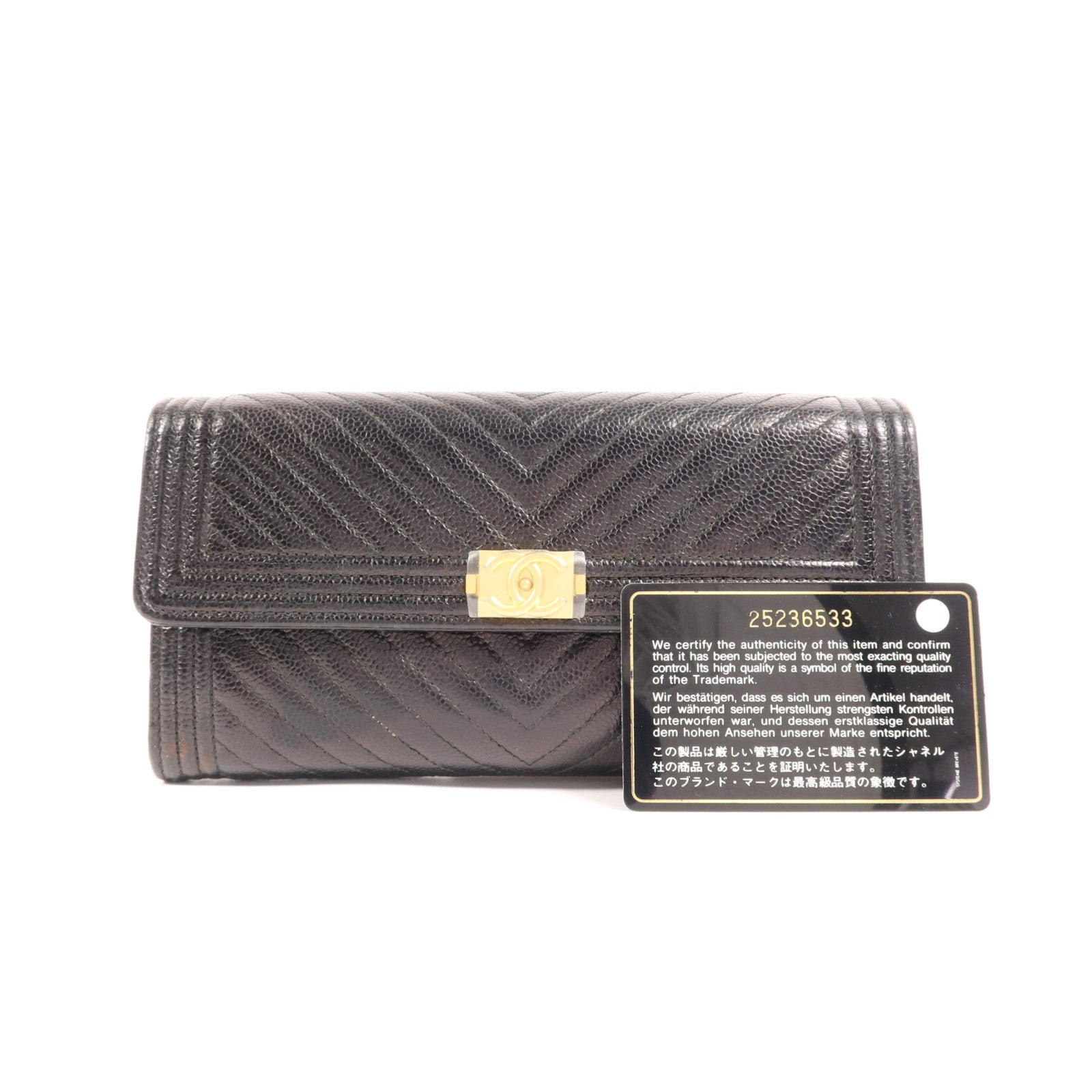 CHANEL 牛皮皮革Long Wallet金扣長錢包