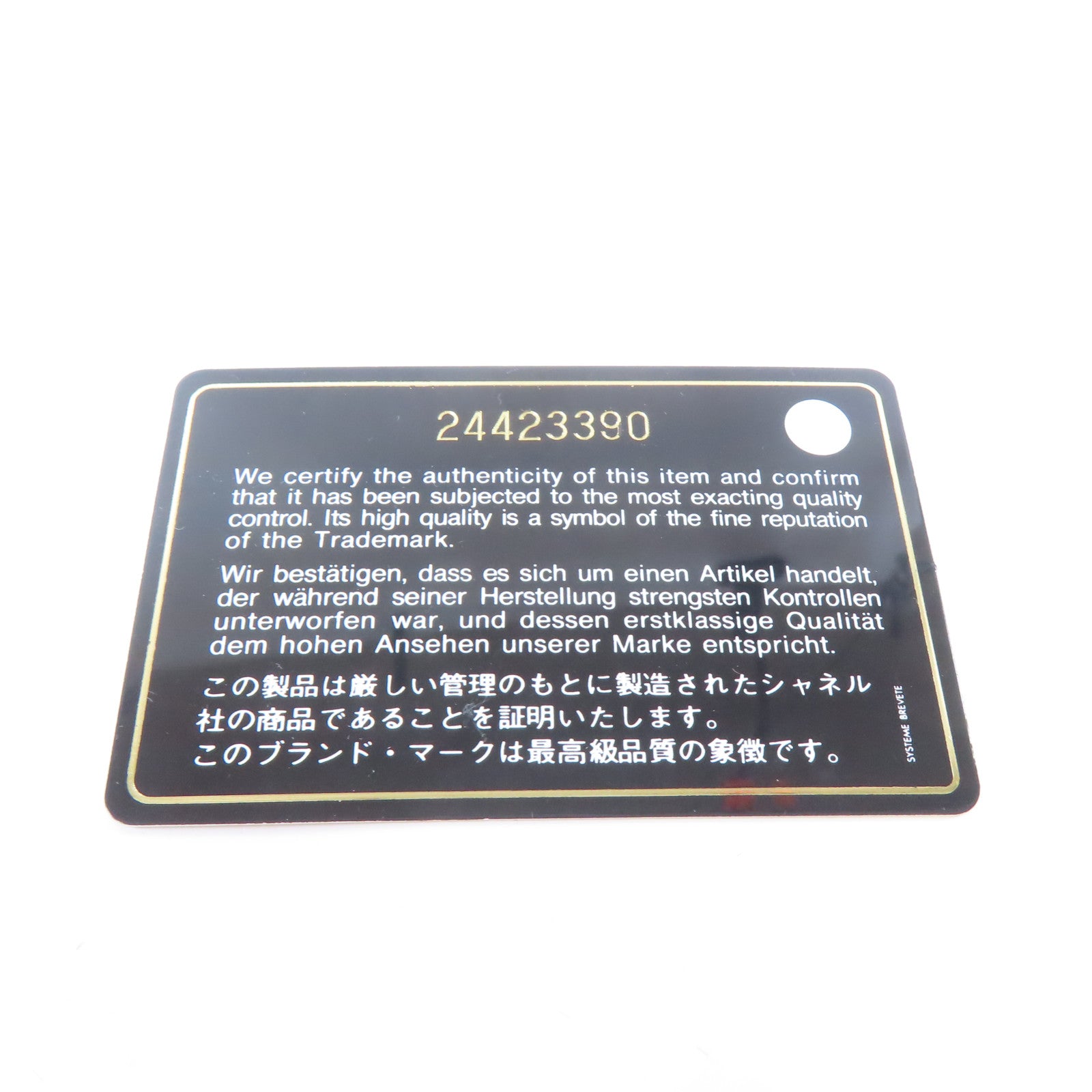 CHANEL 【激減優惠】菱格羊皮皮革Wallet On Chain金扣鏈帶肩背袋藍色