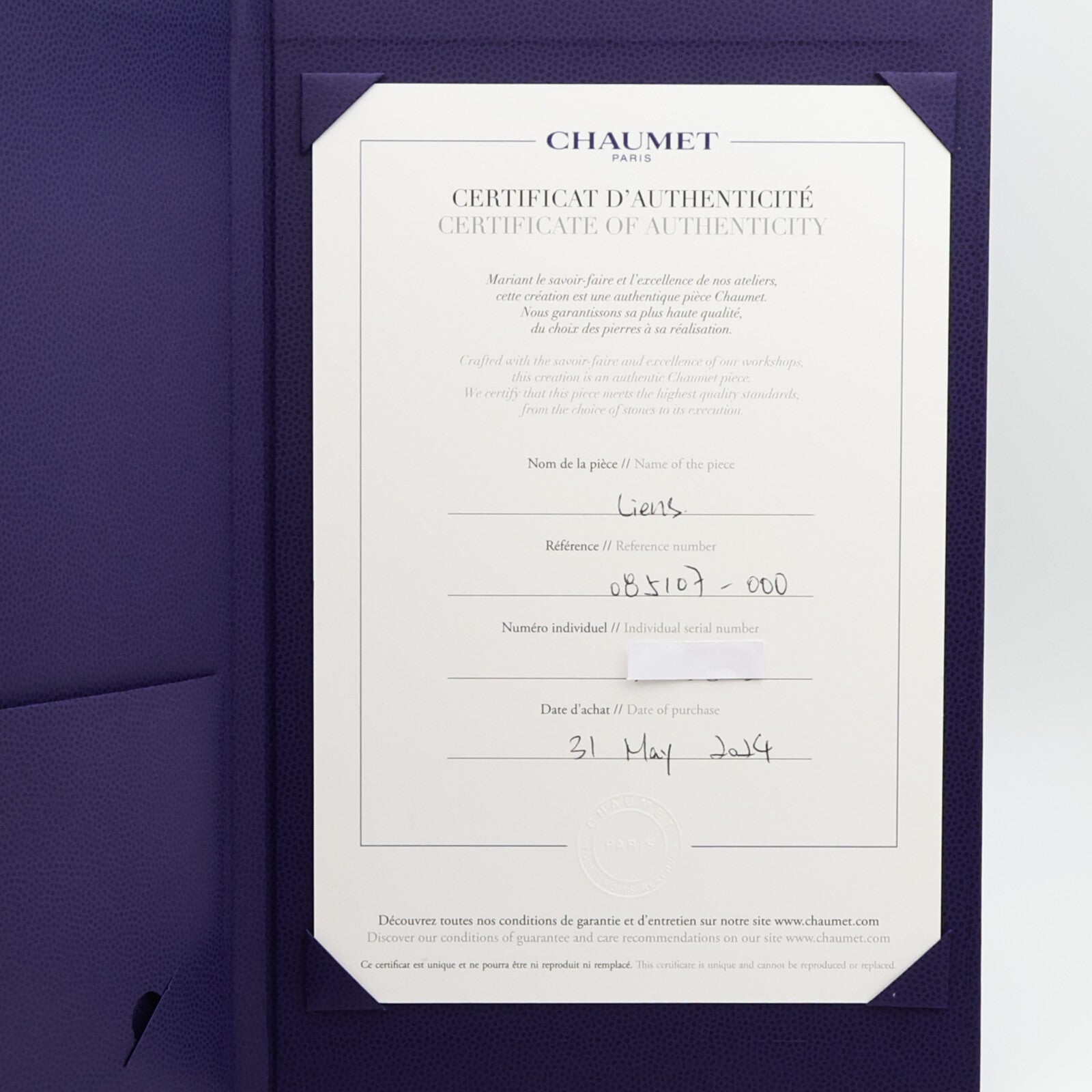 Chaumet 18K玫瑰金Jeux de Liens Pendant鑽石/縞瑪瑙項鍊