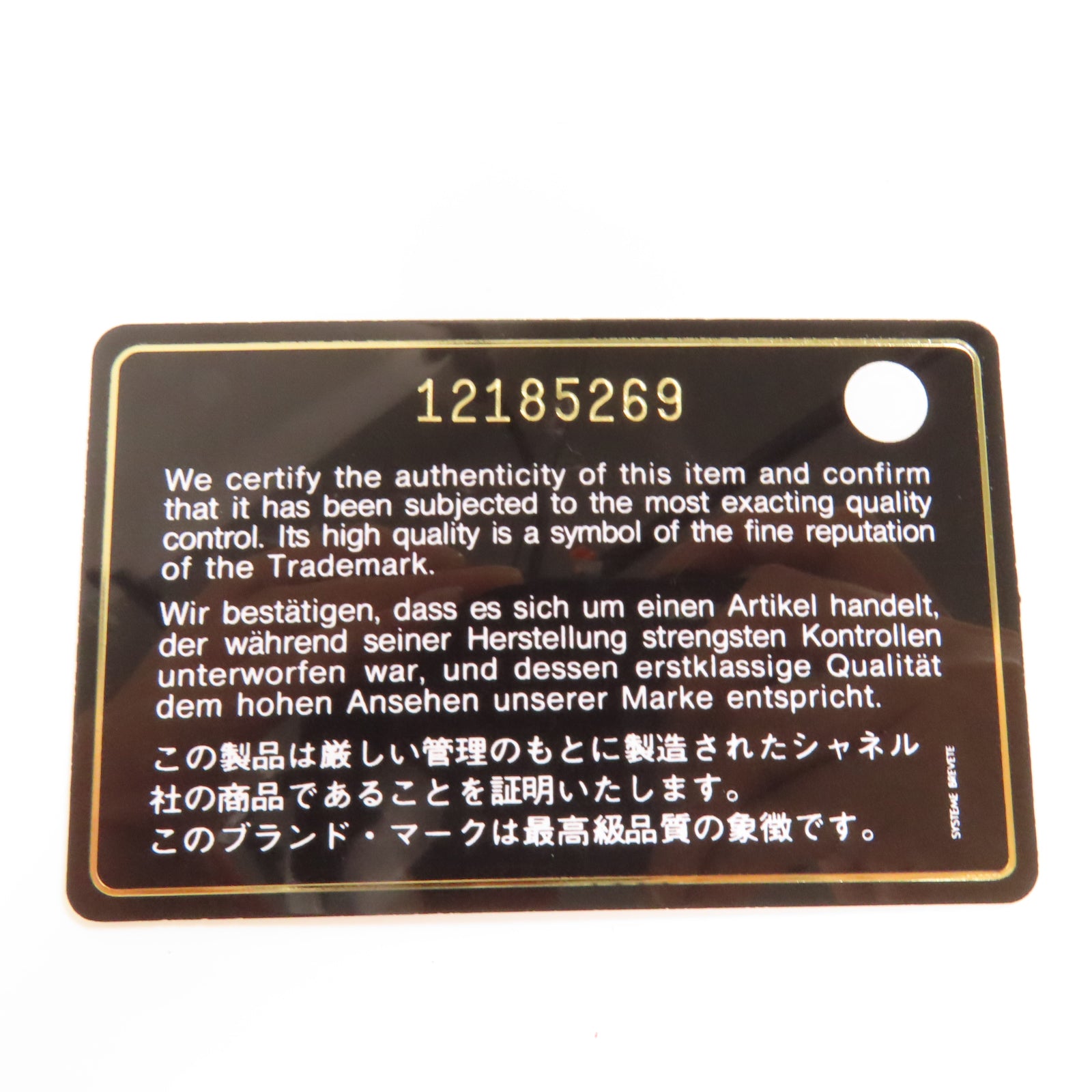 CHANEL 【激減優惠】菱格Caviar皮革Classic Jumbo Single Flap金扣鏈帶肩背袋黒色