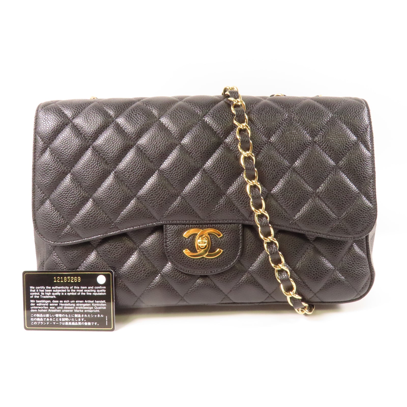 CHANEL 【激減優惠】菱格Caviar皮革Classic Jumbo Single Flap金扣鏈帶肩背袋黒色