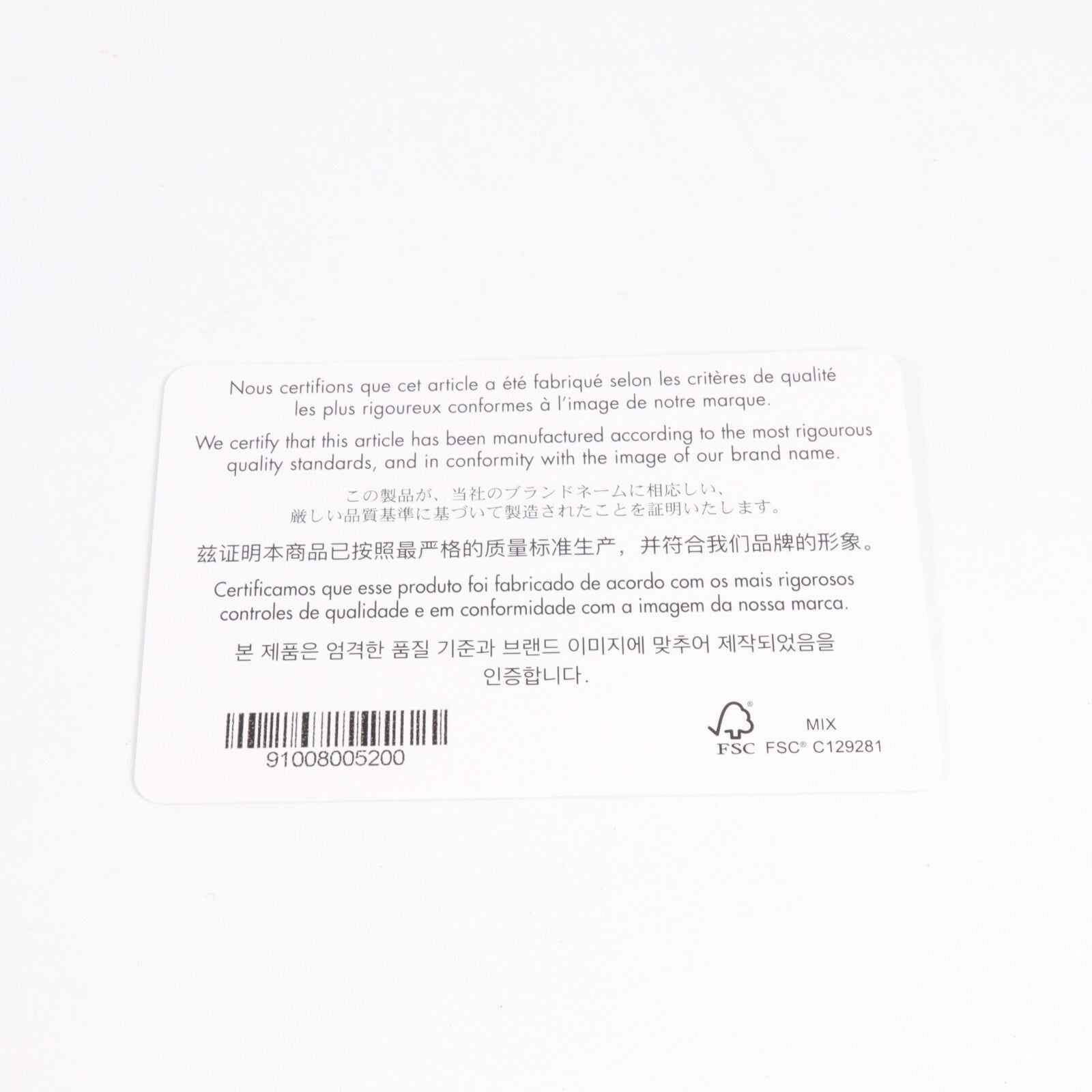 Dior 羊皮皮革Cigale Small手挽肩背兩用袋