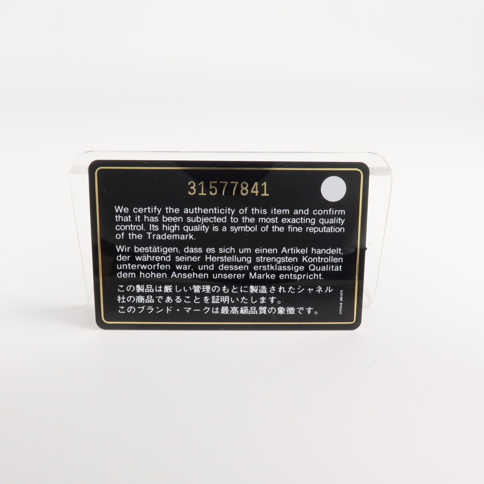 CHANEL 【激減優惠】羊皮皮革Mini Pouch銀扣手拿包