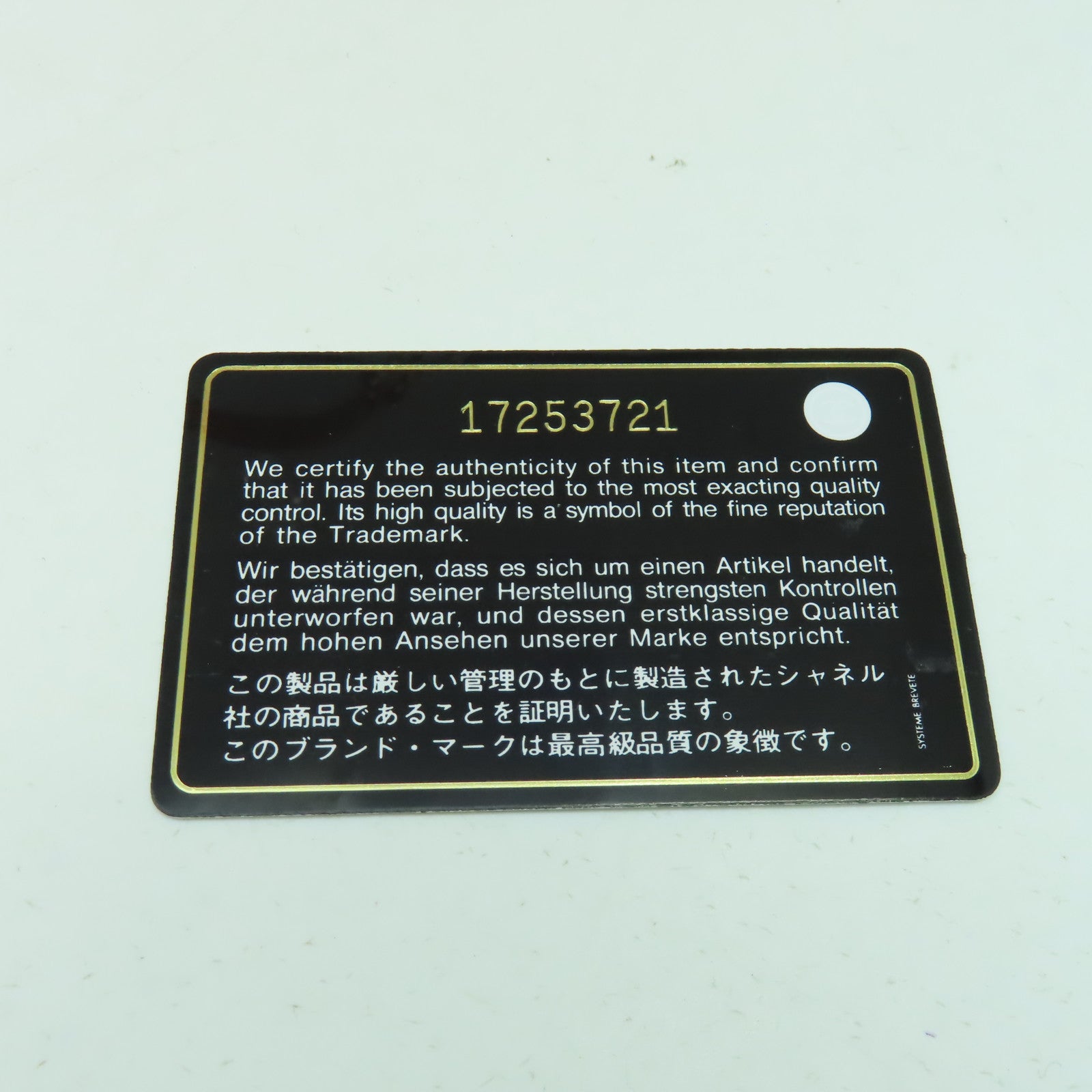CHANEL 【清倉大減價】菱格漆皮皮革Chain Shoulder Bag銀扣鏈帶肩背袋橙色