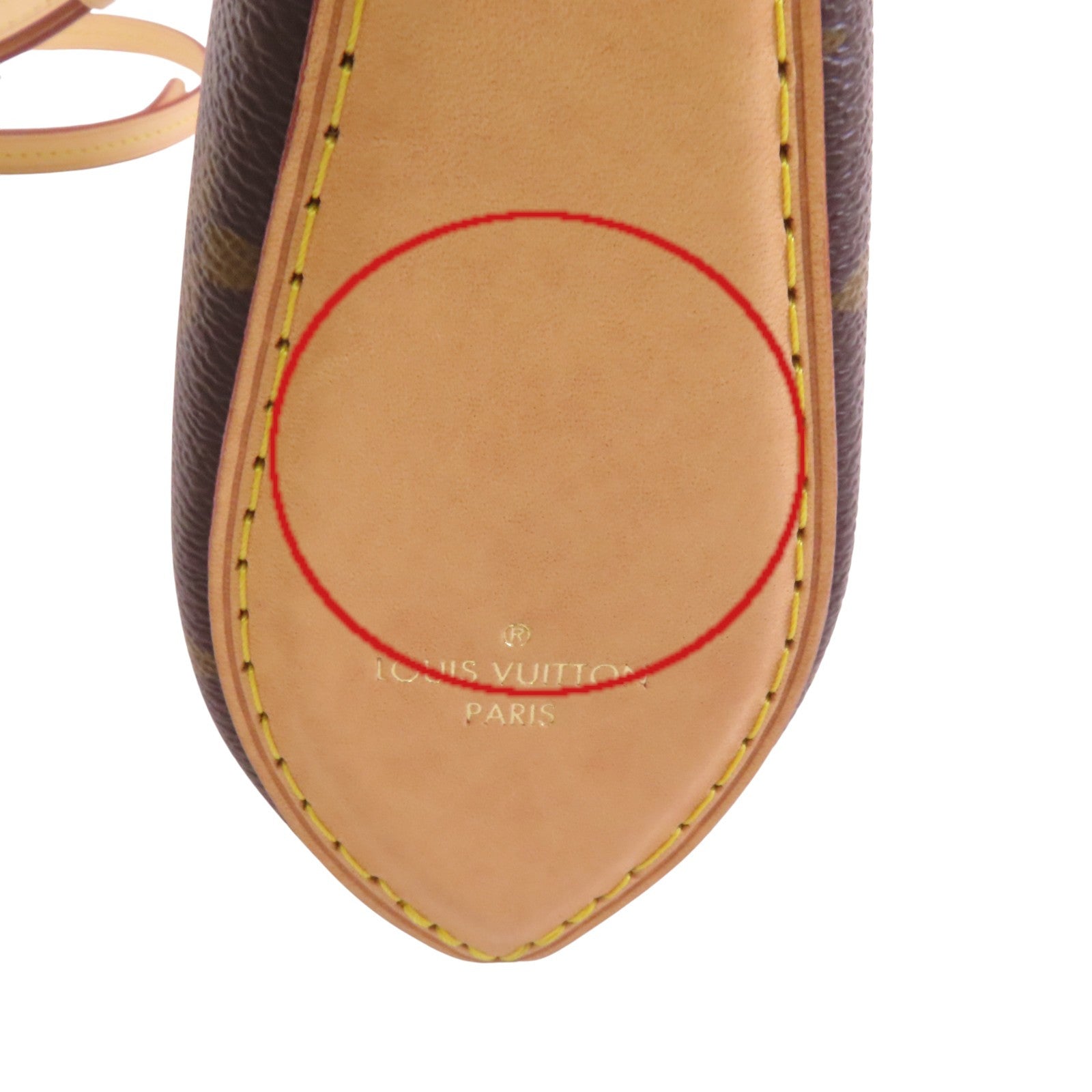 LOUIS VUITTON Monogram Pochette Tirette