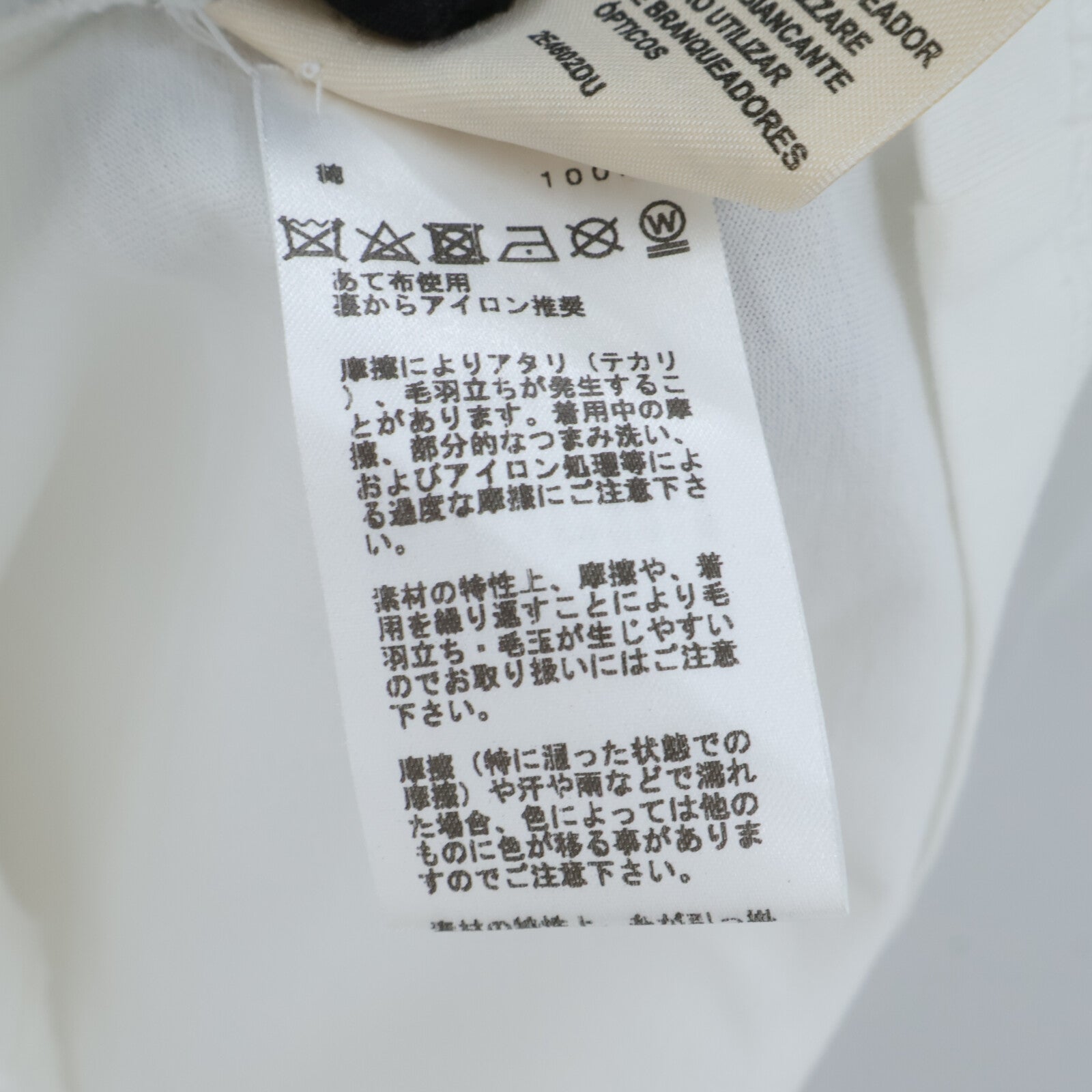 HERMES Faubourg Rainbow Cartouche T-shirt上衣