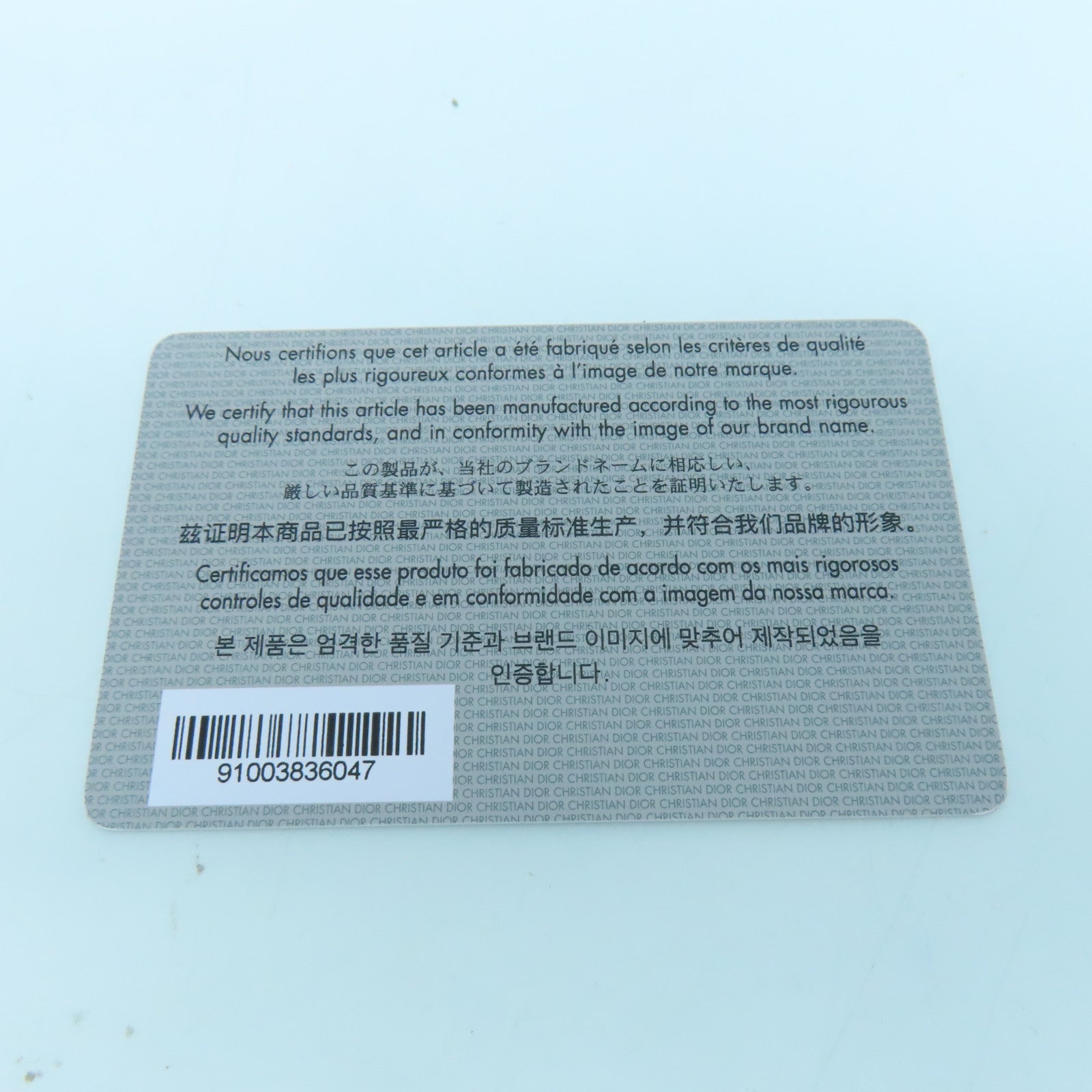 Dior 【激減優惠】牛皮皮革Bobby East-West Bag金扣肩背袋黑色